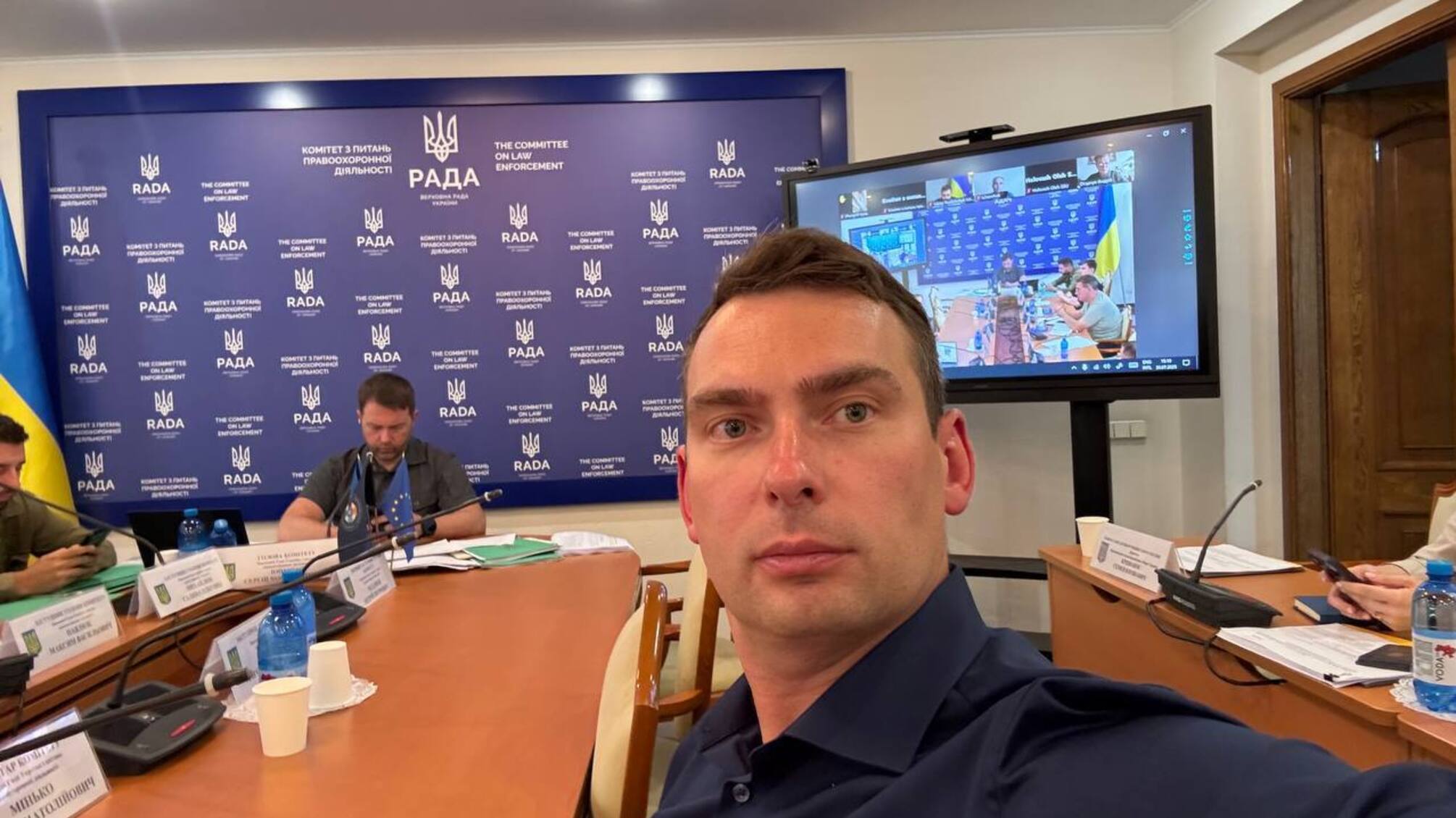 Депутати схвалили законопроєкт щодо НАБУ і САП без змін