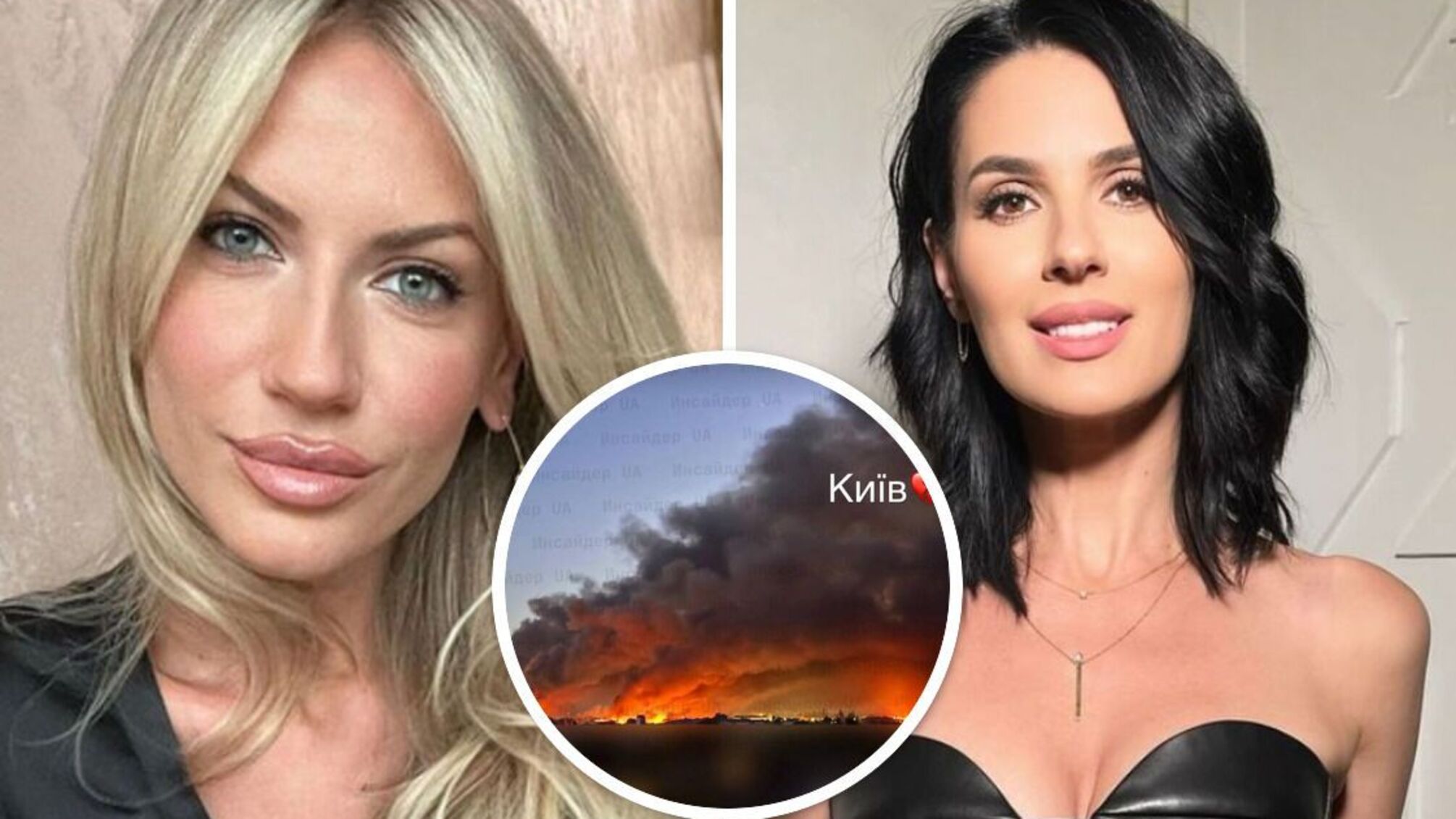 Зірки діляться пережитим жахом обстрілу 4 липня