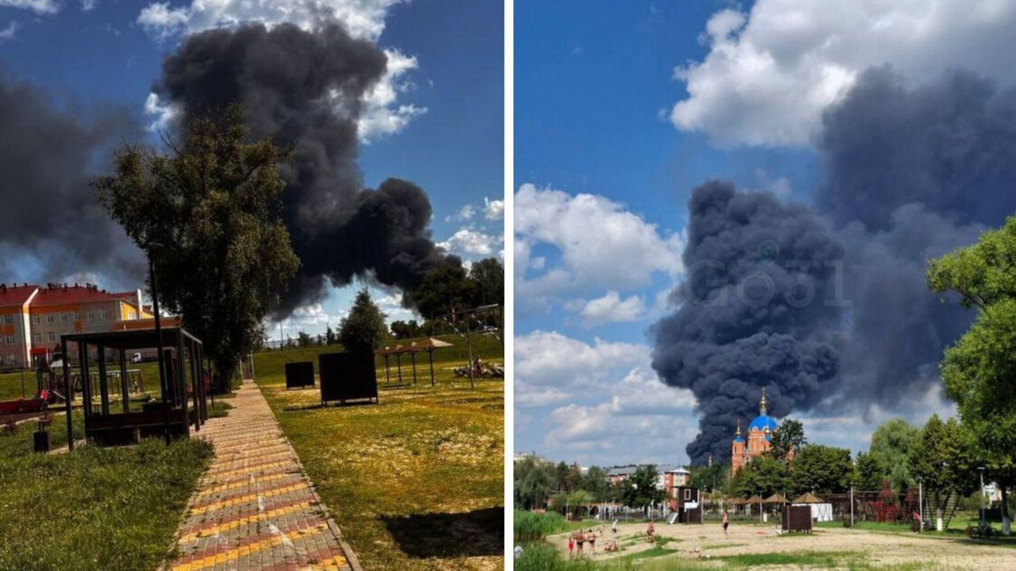 Вибухи на хімзаводі 'Селена'