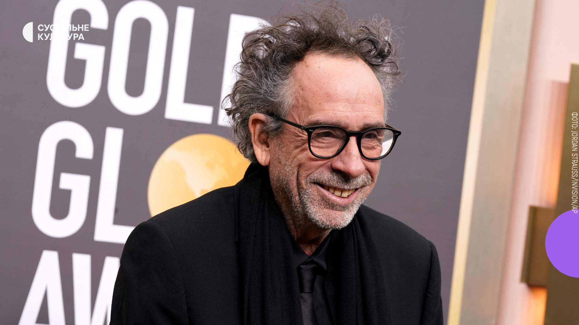 Тим Бертон подтвердил, что работает над новым мультфильмом