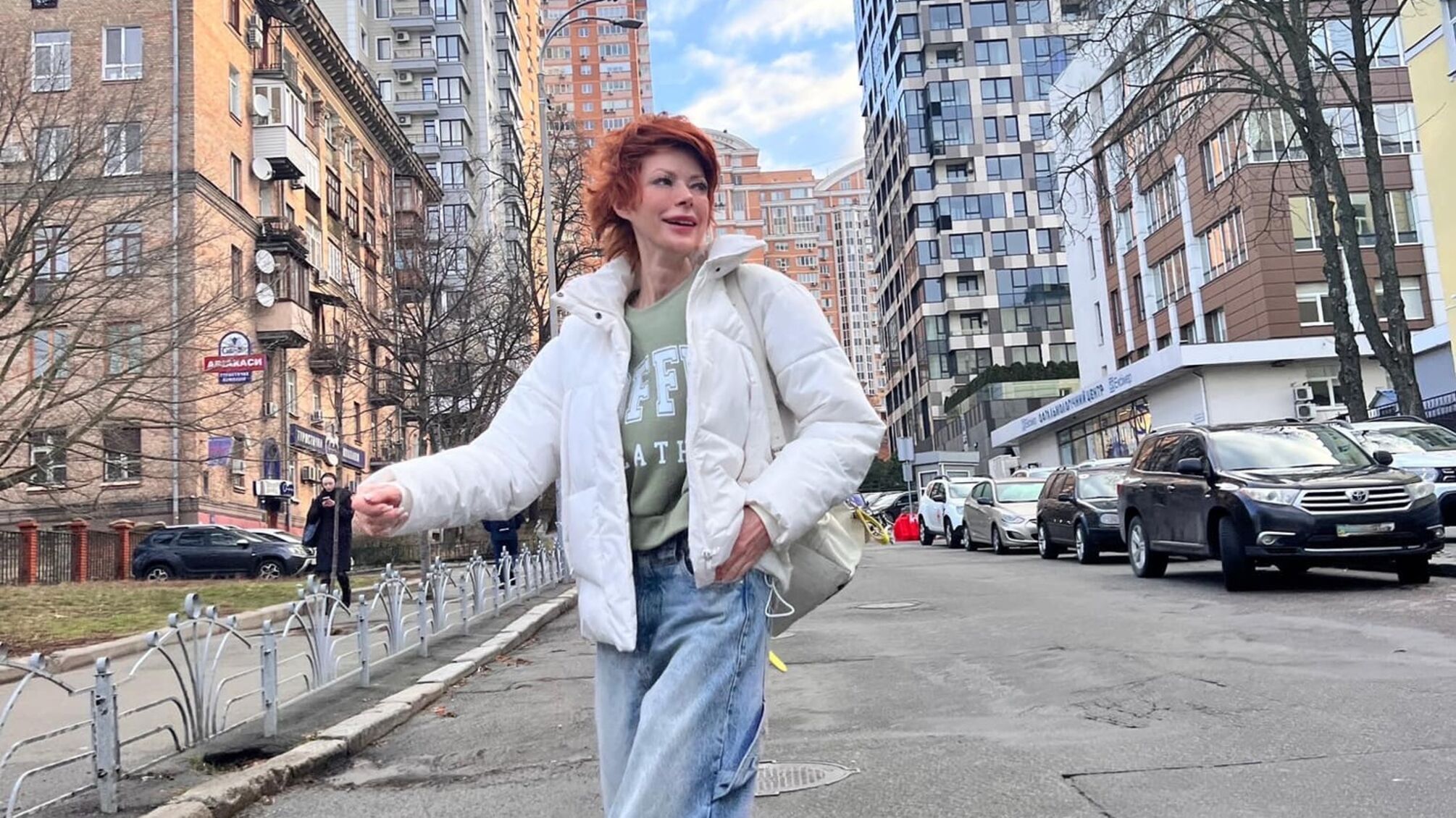 Елена-Кристина Лебедь