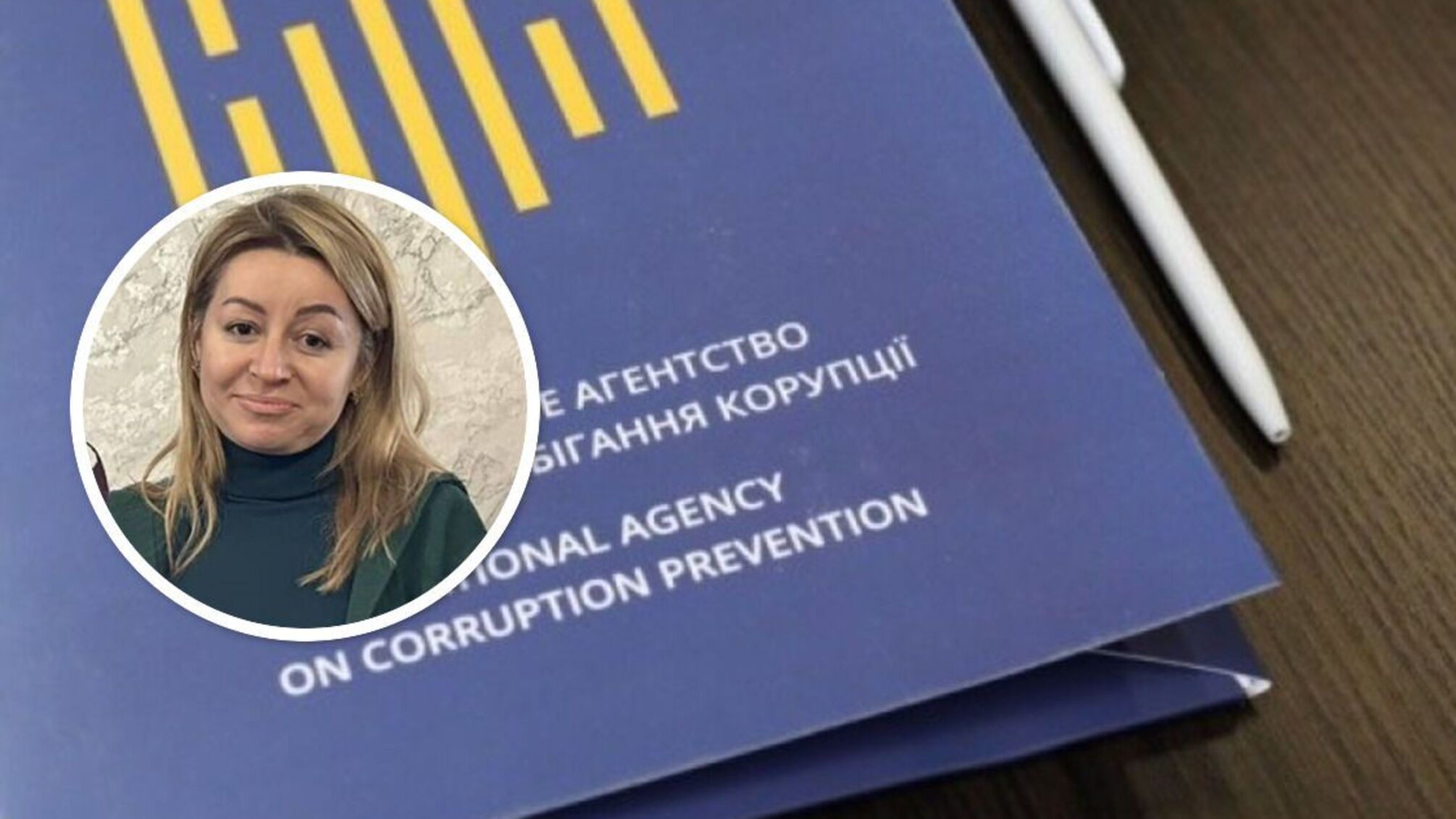 Секретарка Арцизького райсуду Тетяна Чернєва