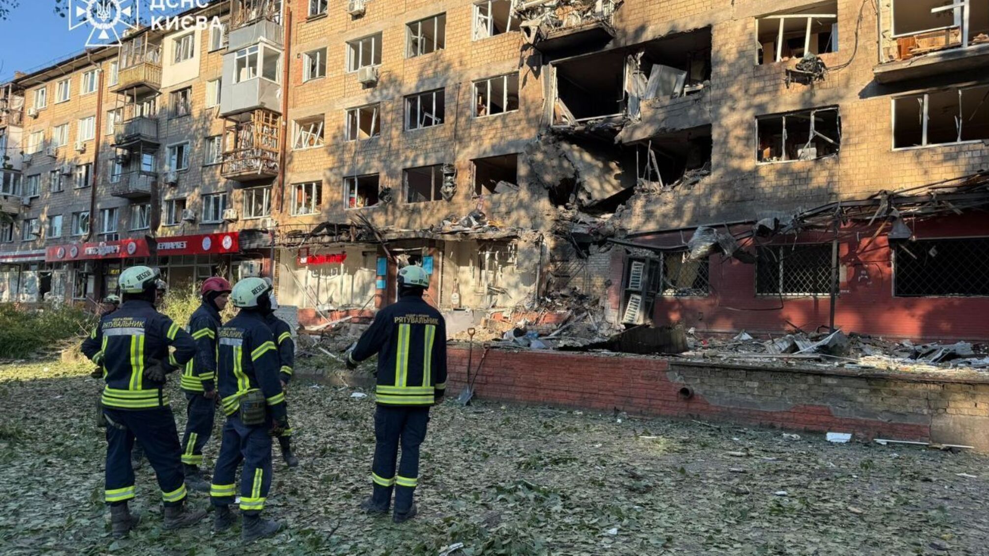 У Києві зросла кількість постраждалих після наймасштабнішої атаки: вже 32 поранені