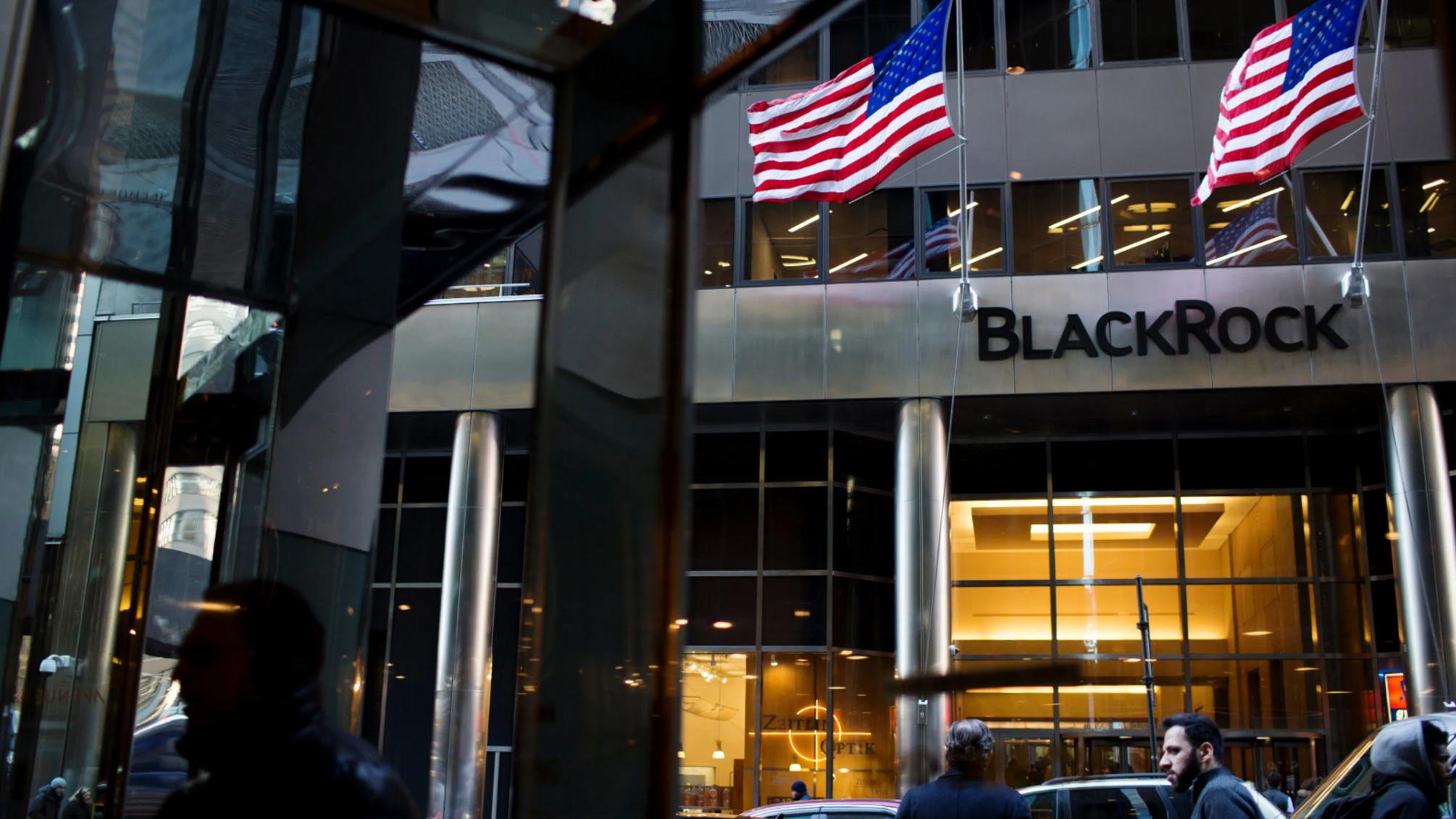 BlackRock прекратил поиск инвесторов для восстановления Украины - Bloomberg