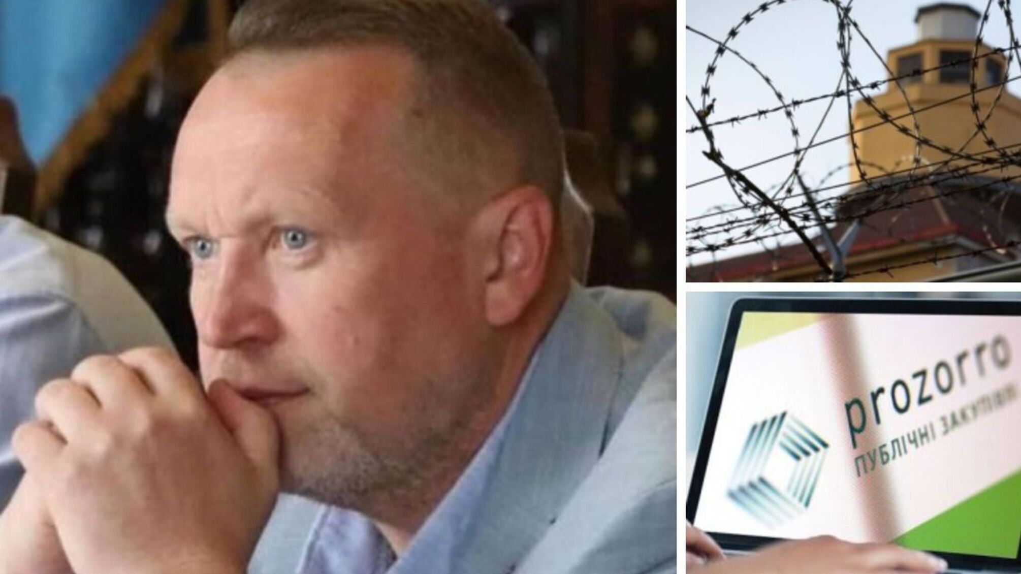 Гринкевич-старший продовжує вести мільярдний бізнес із СІЗО?