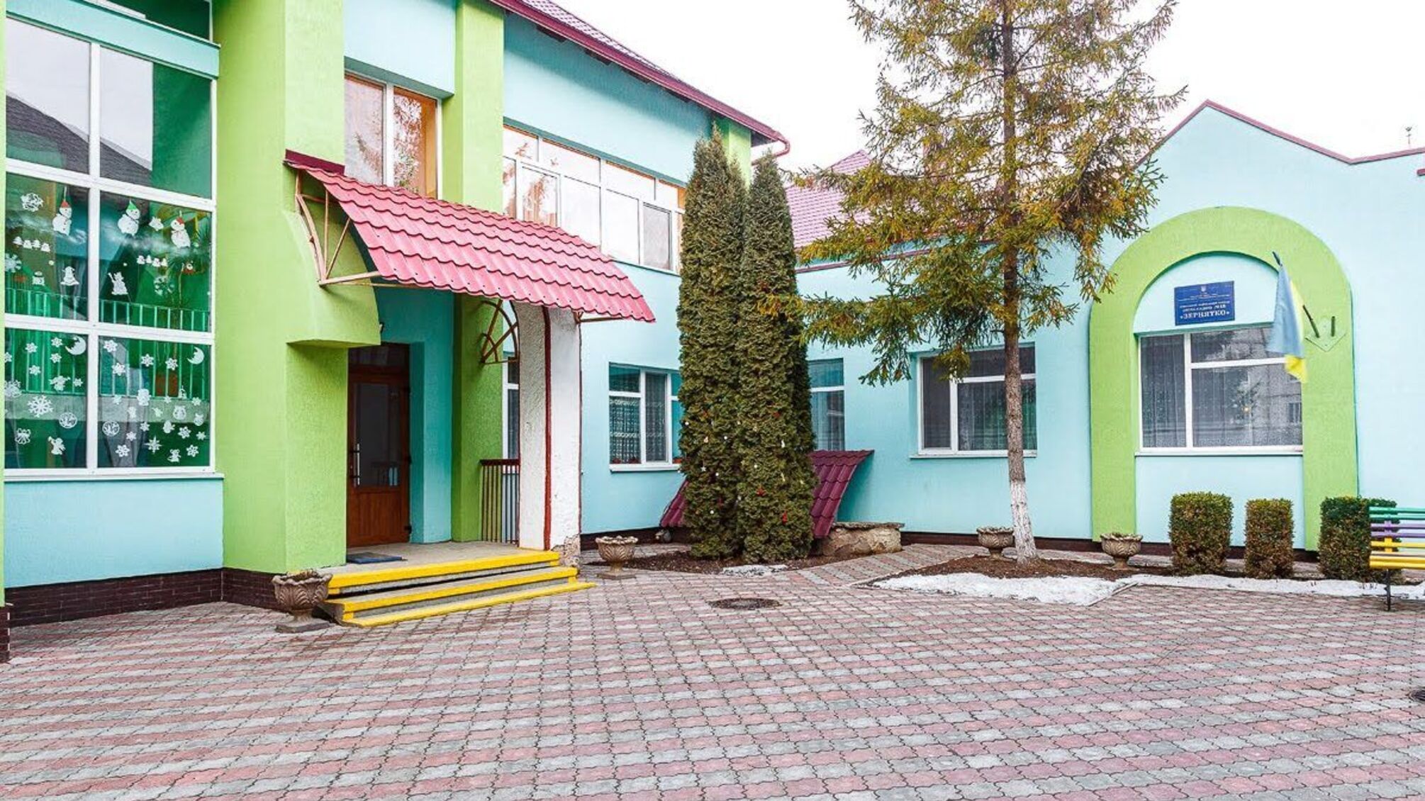 Схема в детском саду