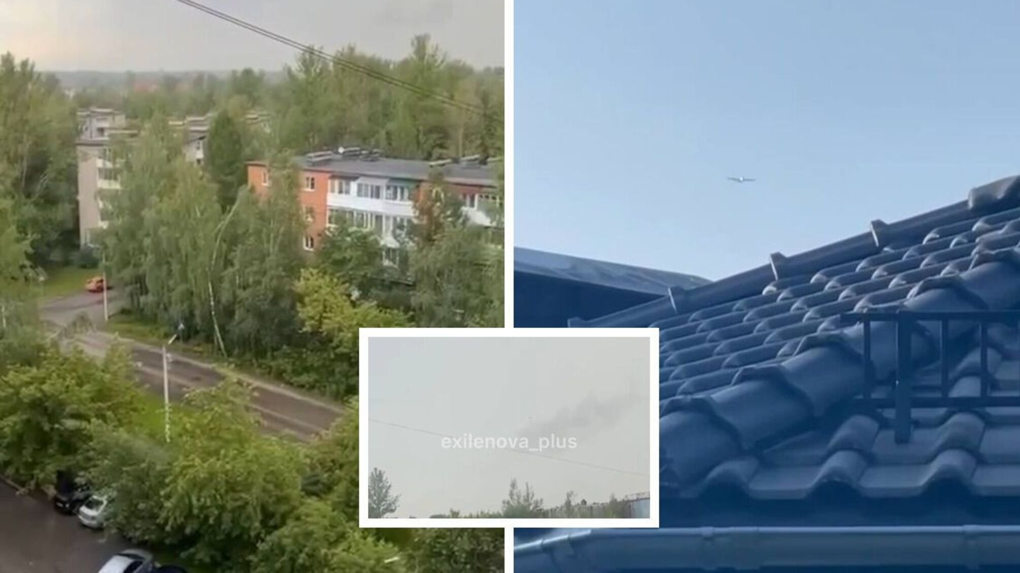 Краснозаводський хімічний завод під москвою