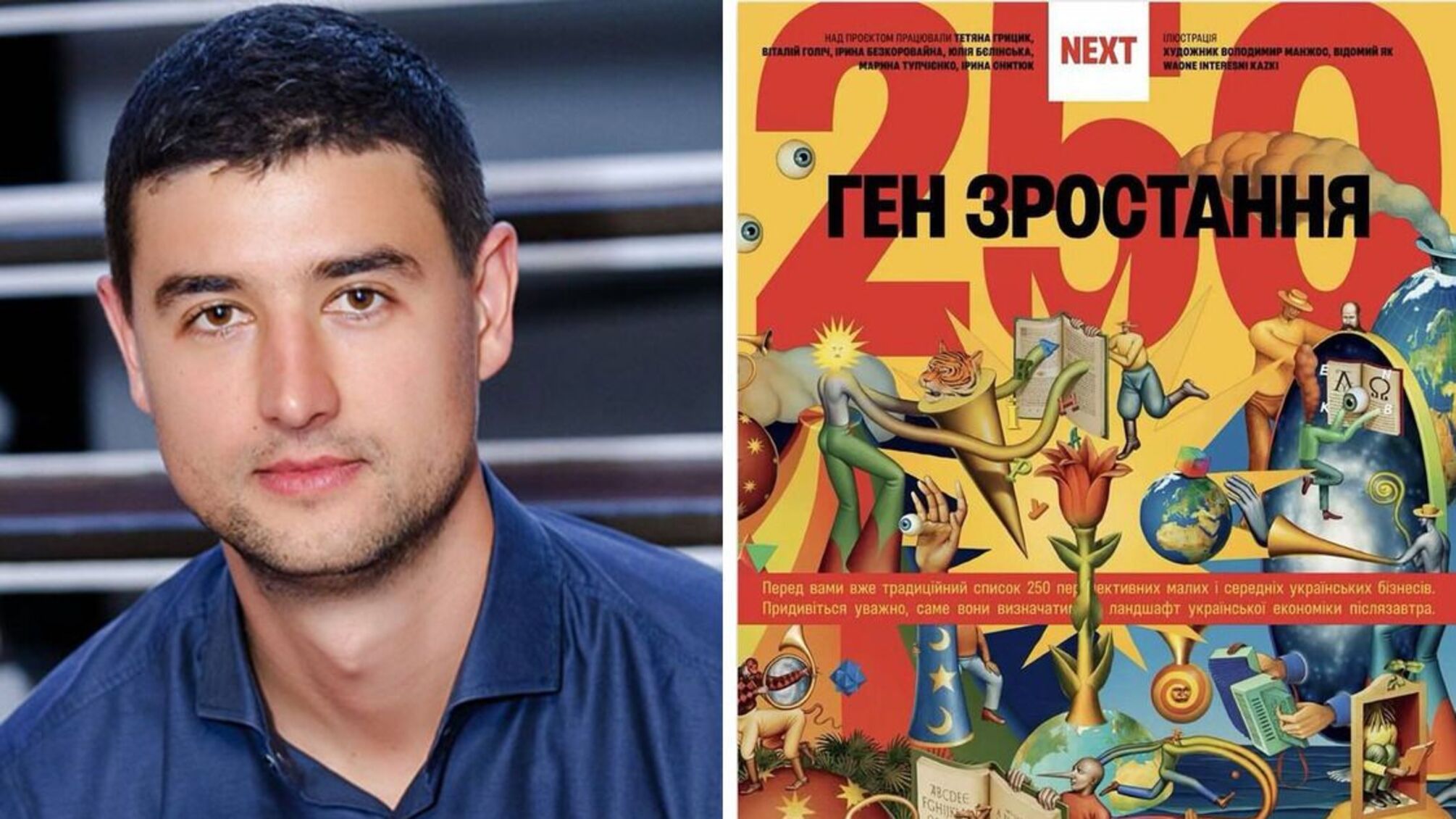 Из СИЗО в Forbes: как Сергей Шапран строит бизнес империю за решеткой