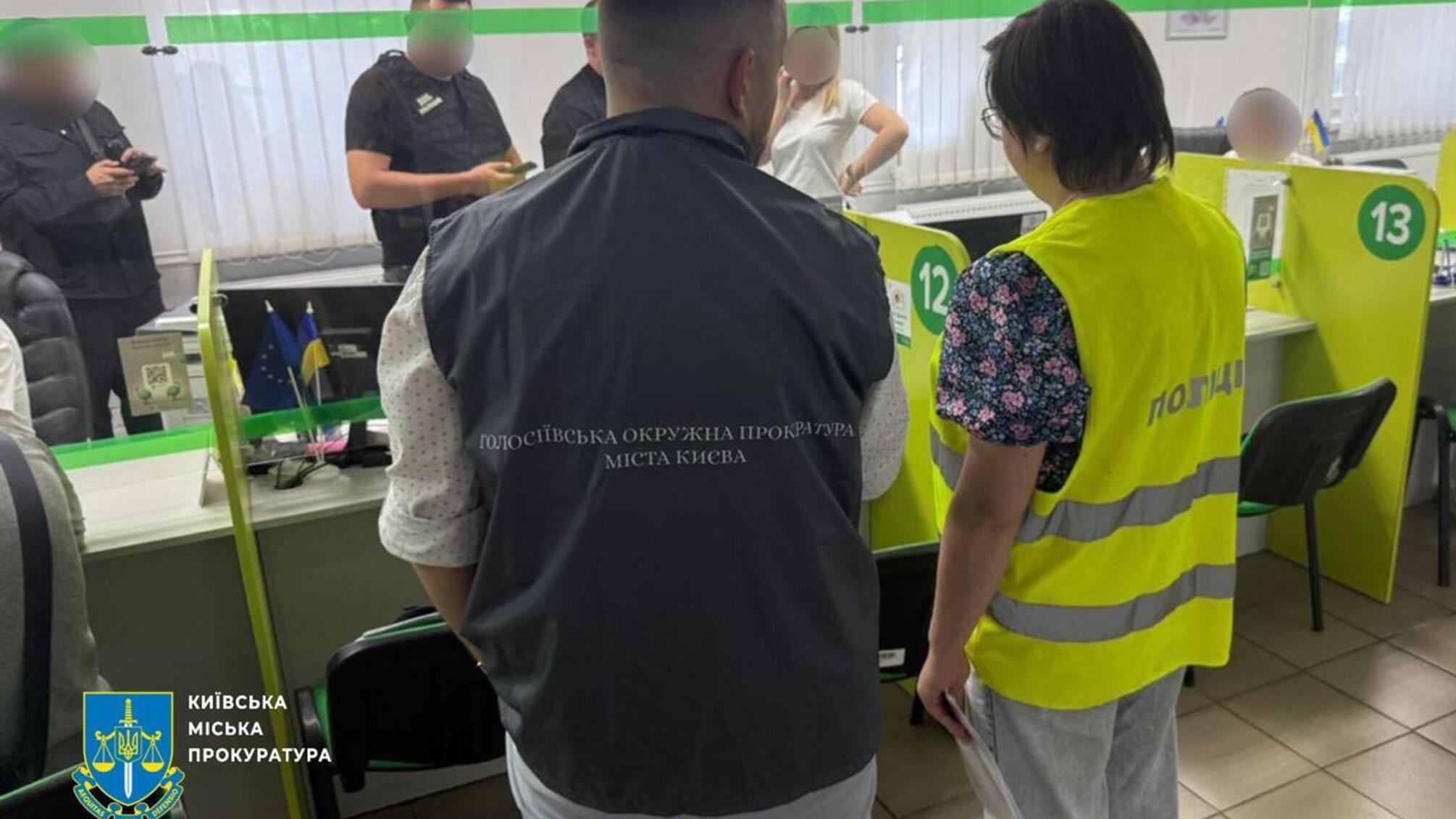 Чоловіка затримали на гарячому