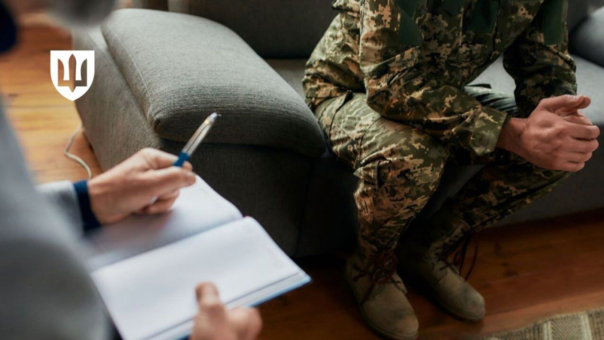 В Україні розробили нову модель психологічної підтримки військових