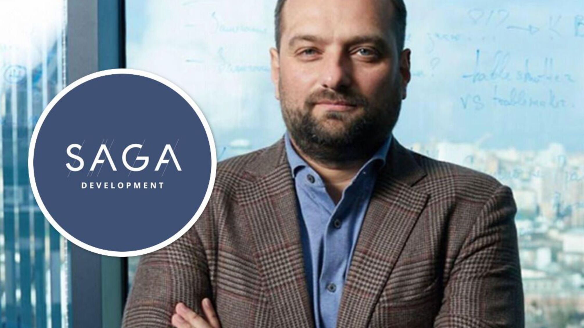 Сотни обманутых инвесторов: стройки SAGA стоят, квартиры – только на бумаге?