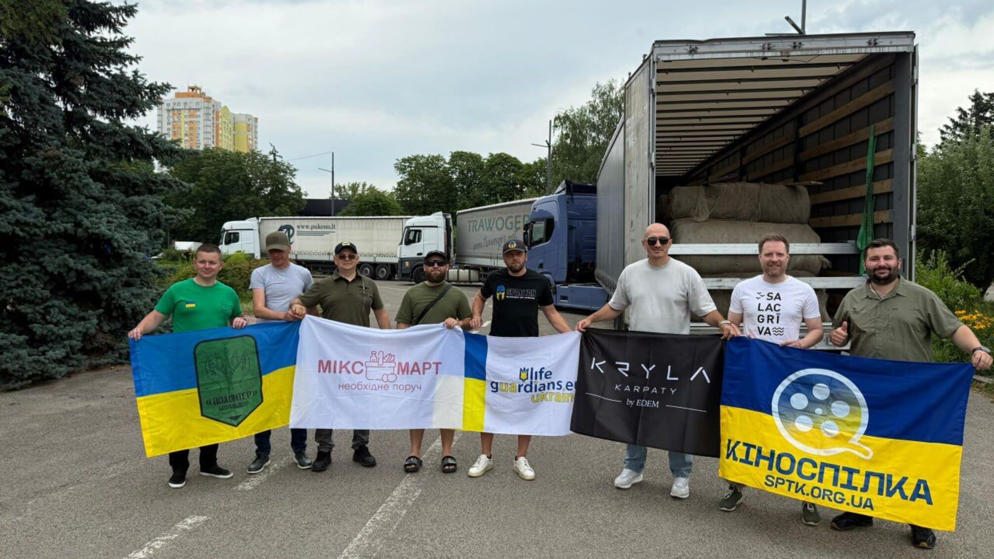 Курорт из Карпат — в помощь ВСУ: Kryla Karpaty поддержали «Паутину»