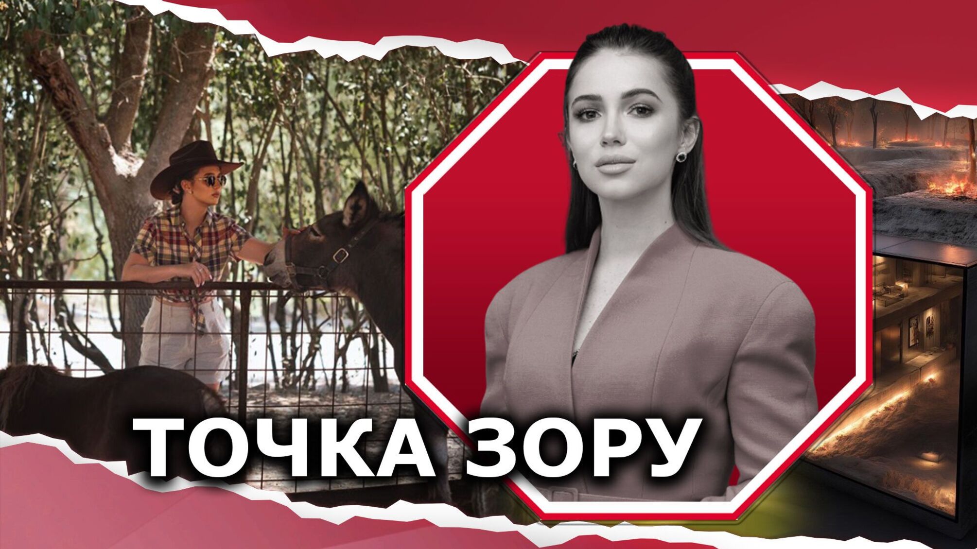 Ноев ковчег XXI века: почему подземные фермы – это не фантастика, а необходимость