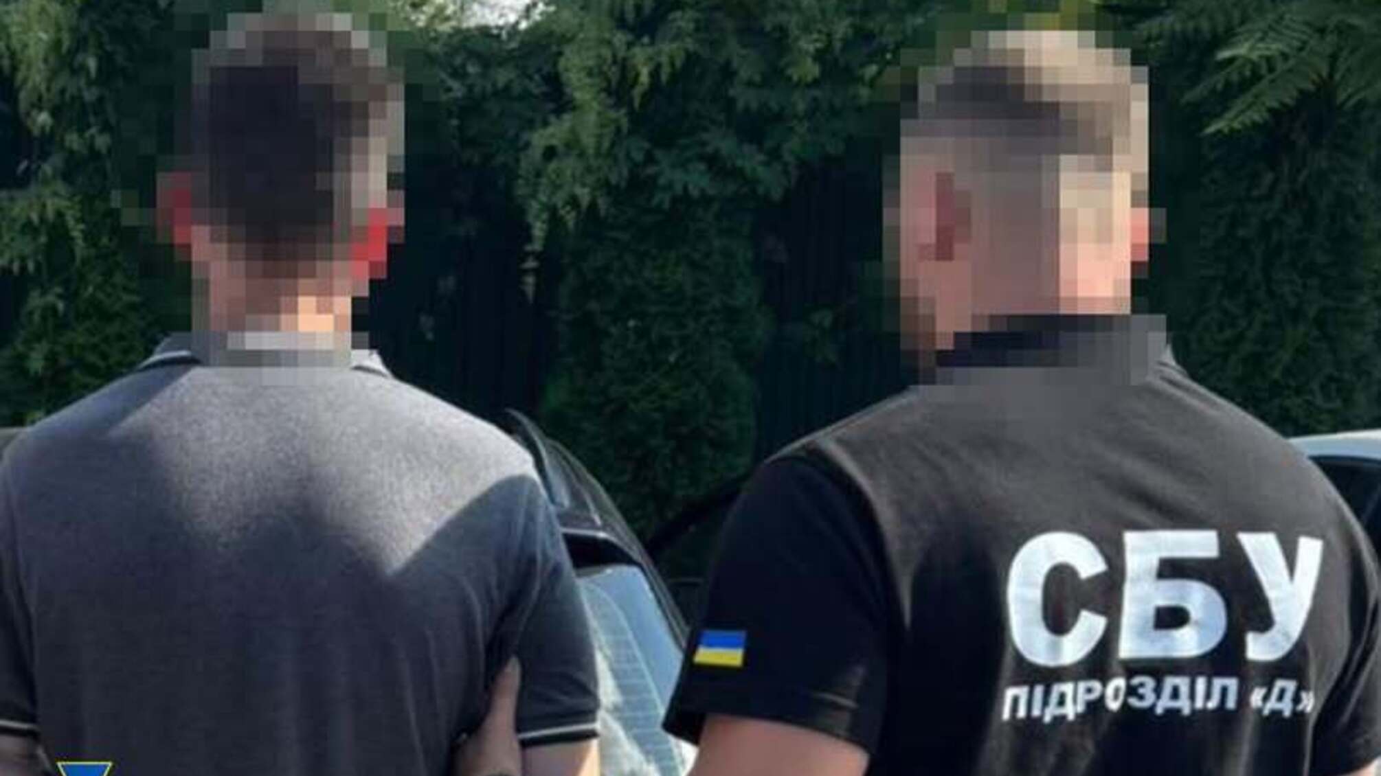 Закарпатский пограничник наживался на 'легализации' военнообязанных - подробности задержания