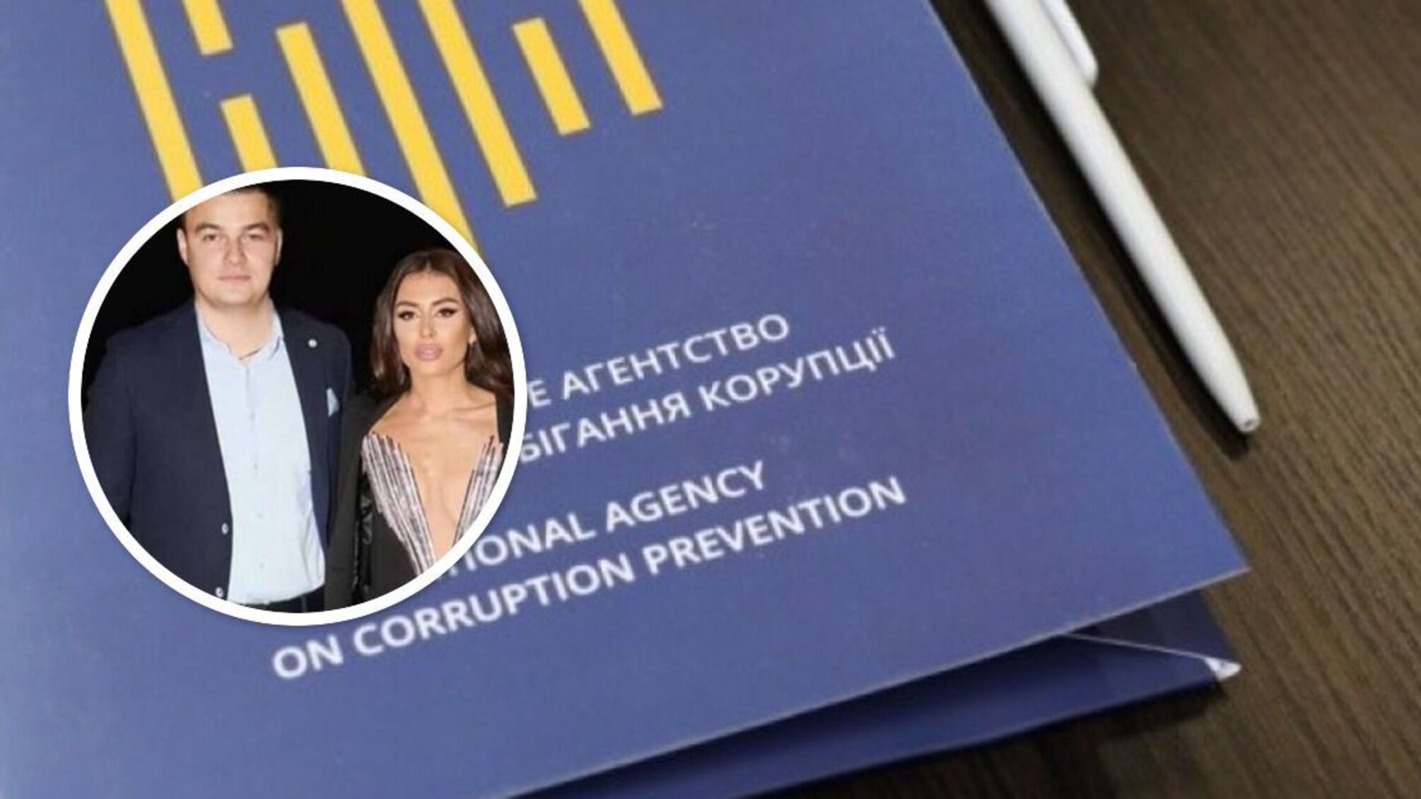 Митник Василь Пупена володіє кількома елітними автомобілями