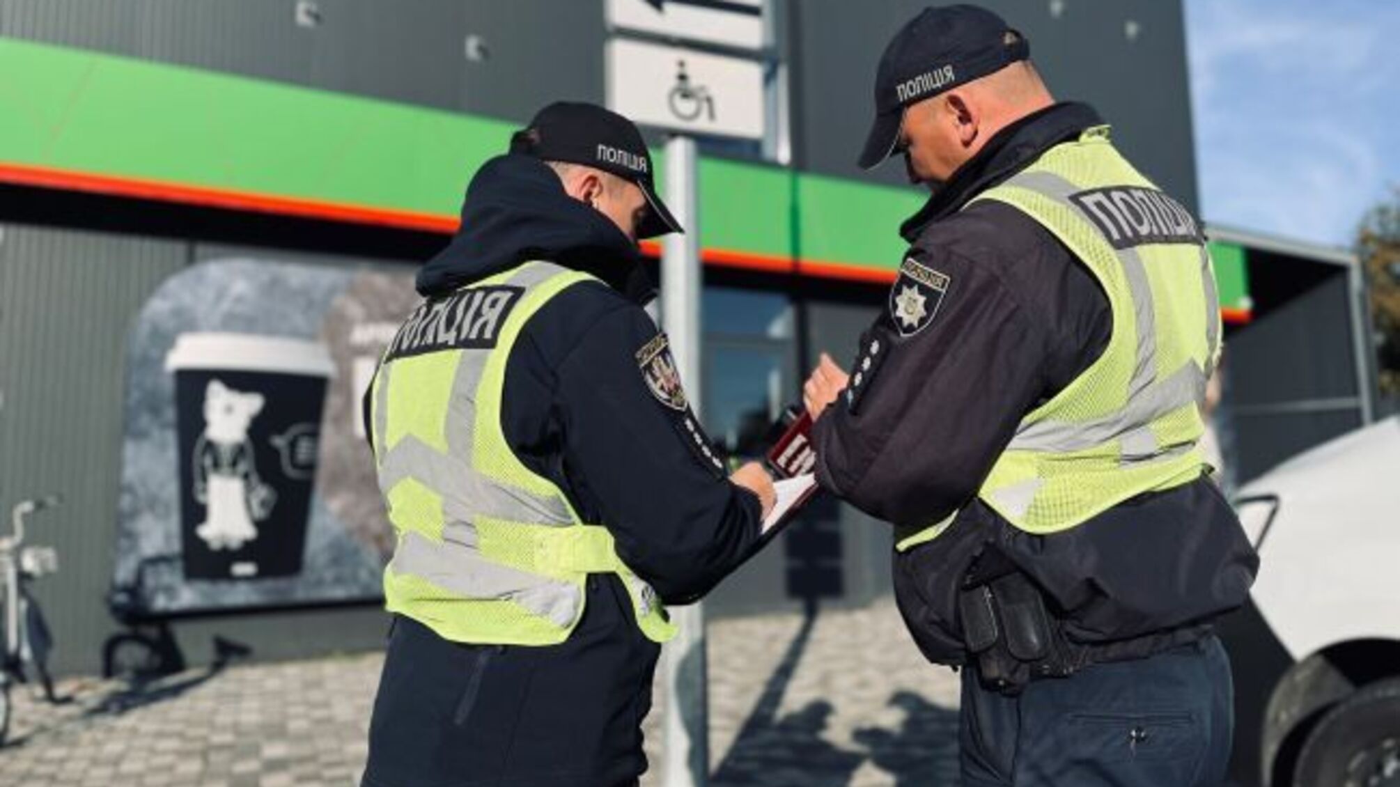 Во Львове выяснили детали инцидента в супермаркете 'Арсен': полиция объяснила, что произошло