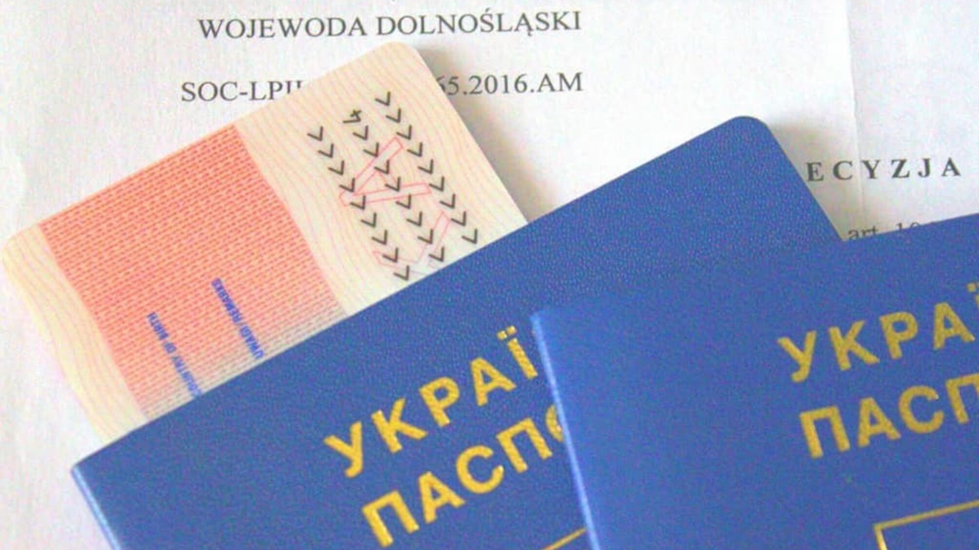 Новые возможности для украинцев в Польше: упрощенное оформление документов на жительство