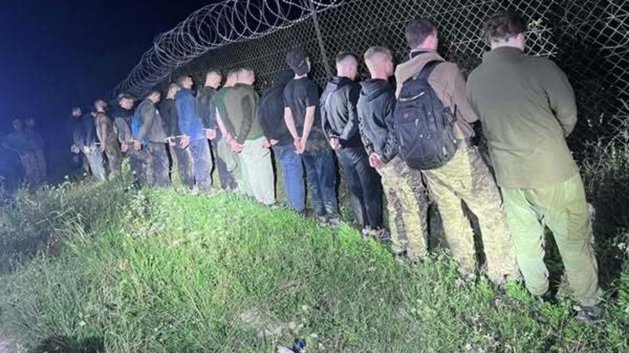 Невдалий прорив на кордоні: 19 осіб затримано під час спроби перейти кордон зі Словаччиною