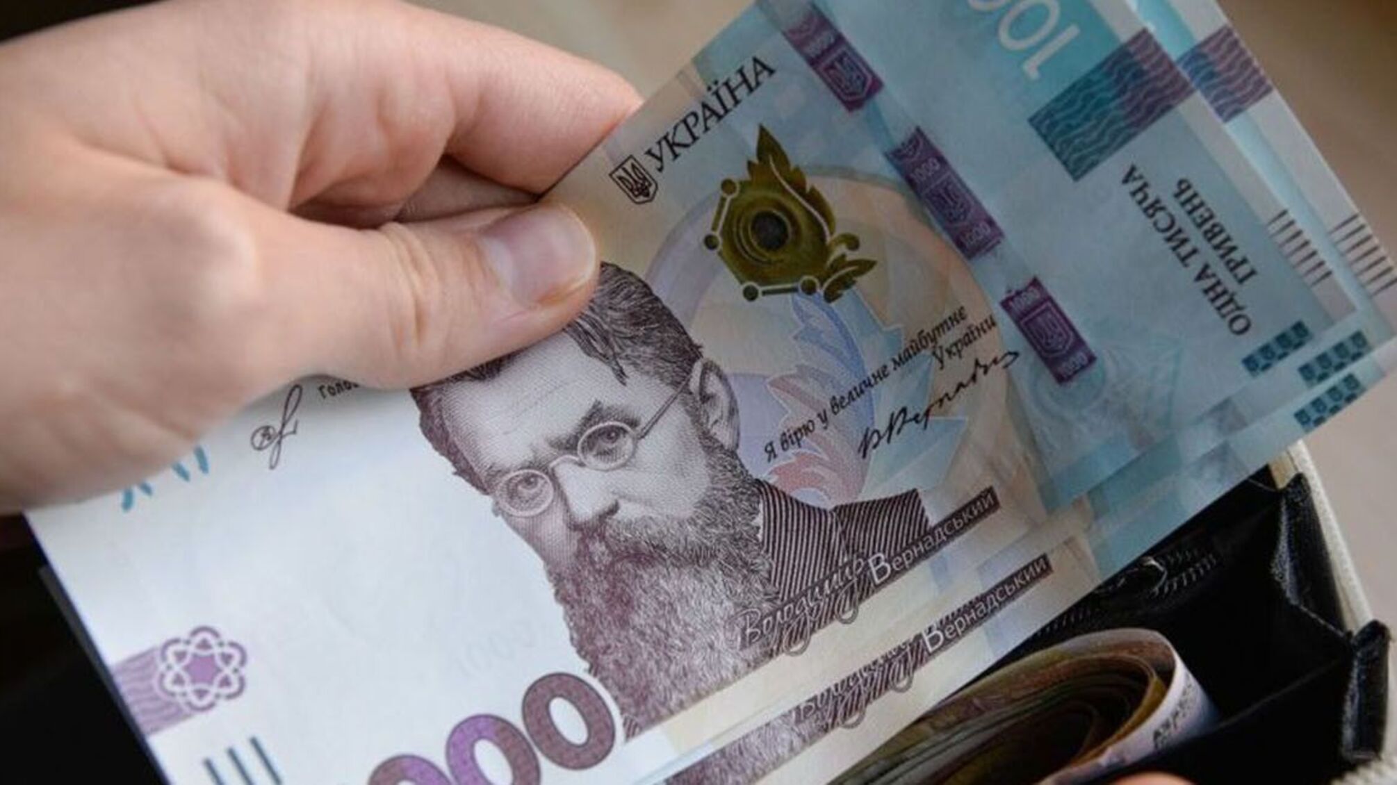 Як розрахувати розмір пенсії в Україні у 2025 році: покрокова інструкція