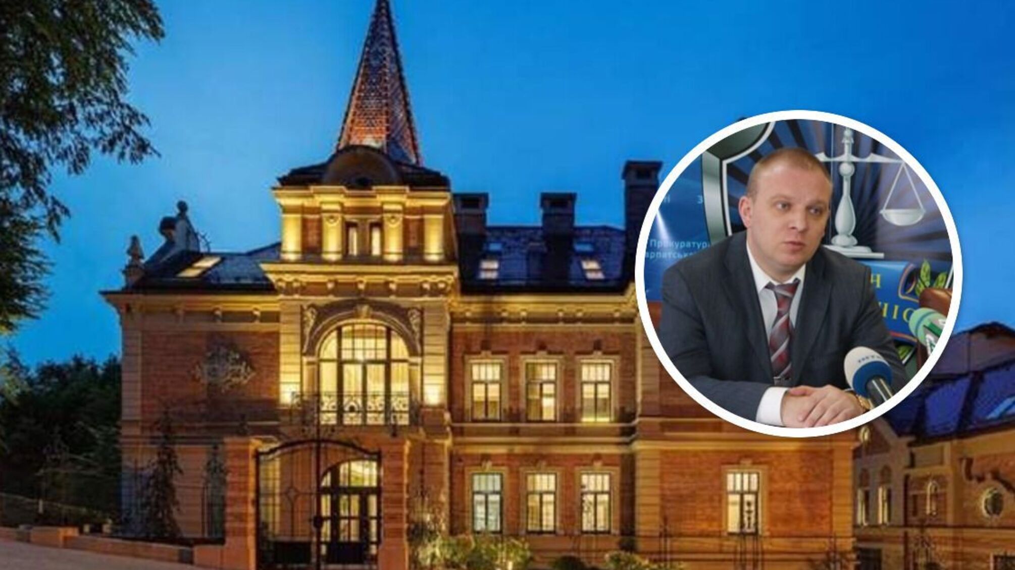 Експрокурор і підприємниця відкрили люксовий готель у старовинній віллі Львова