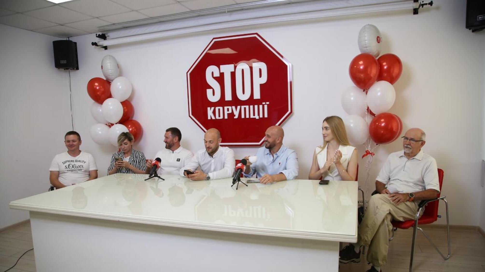 10 років 'Стоп корупції'! Не просто хронологія, а шалений рух вперед, об’єднаний однією метою