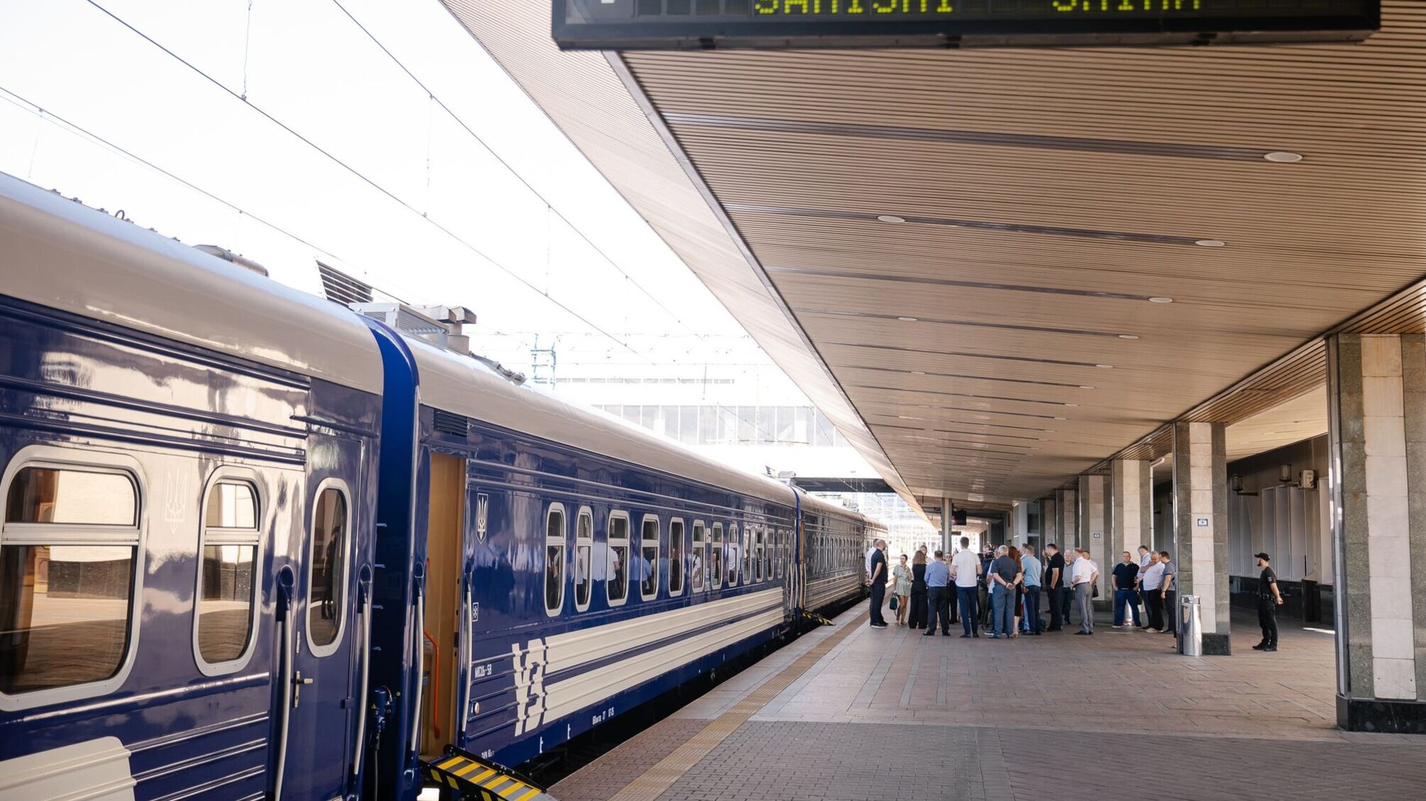 'Укрзализныця' увеличивает количество рейсов на популярных маршрутах