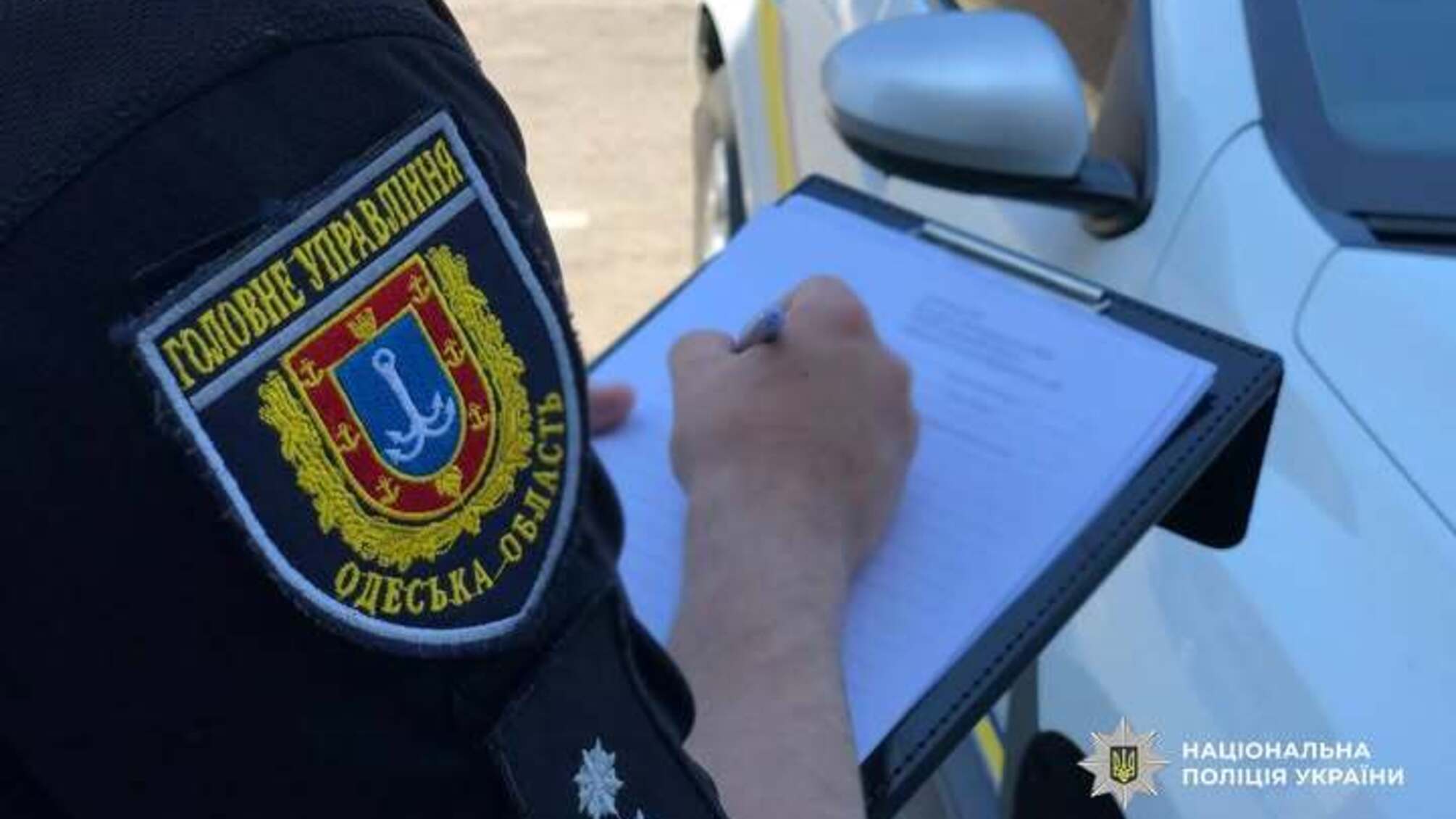 В Одесской области женщина отомстила соседу: подожгла 130 тюков соломы после ссоры