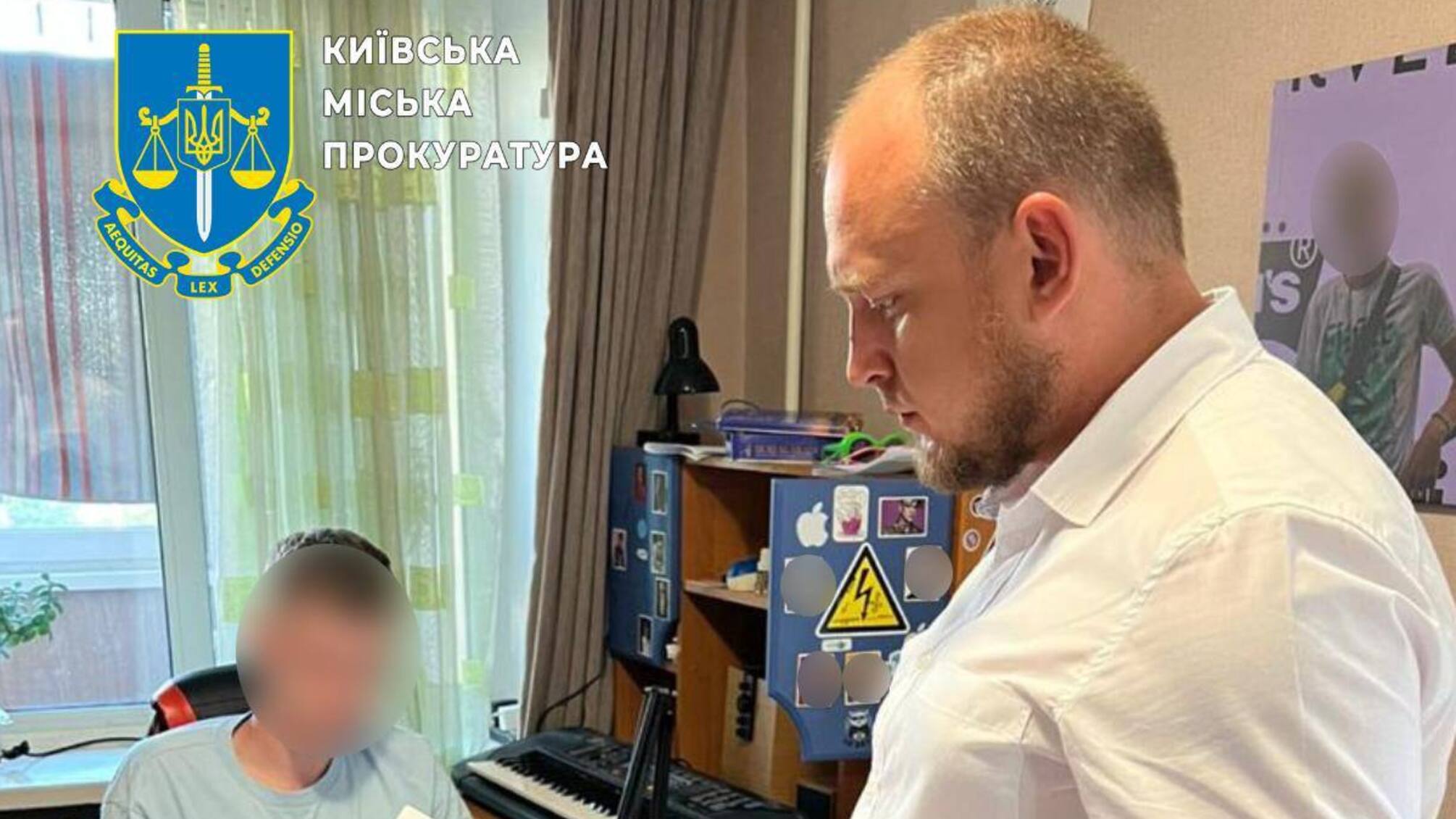 Молодий аферист зі столиці створював фейкові профілі керівників ОВА