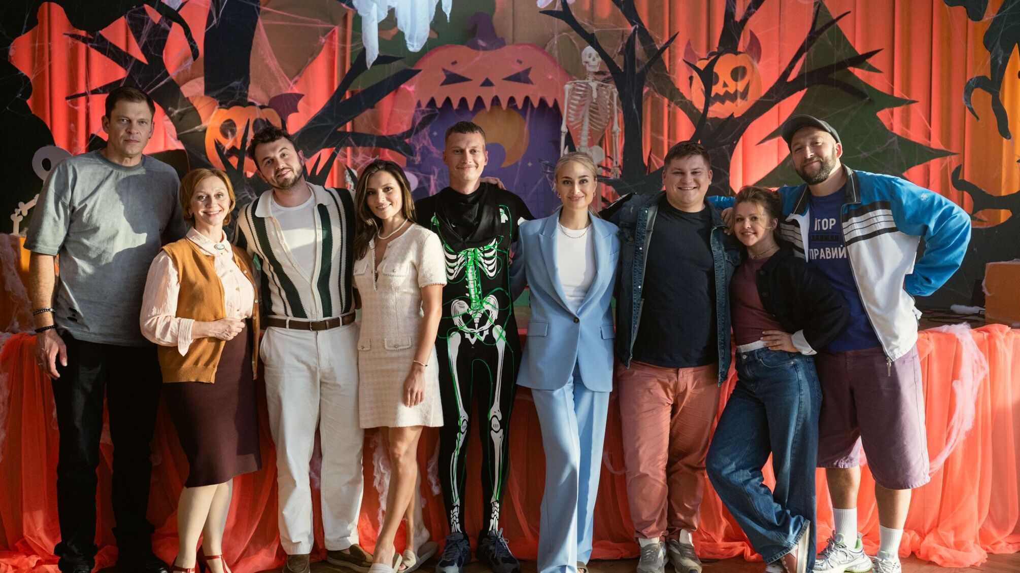 Родительское Собрание: новая украинская комедия выйдет в кино 30 октября