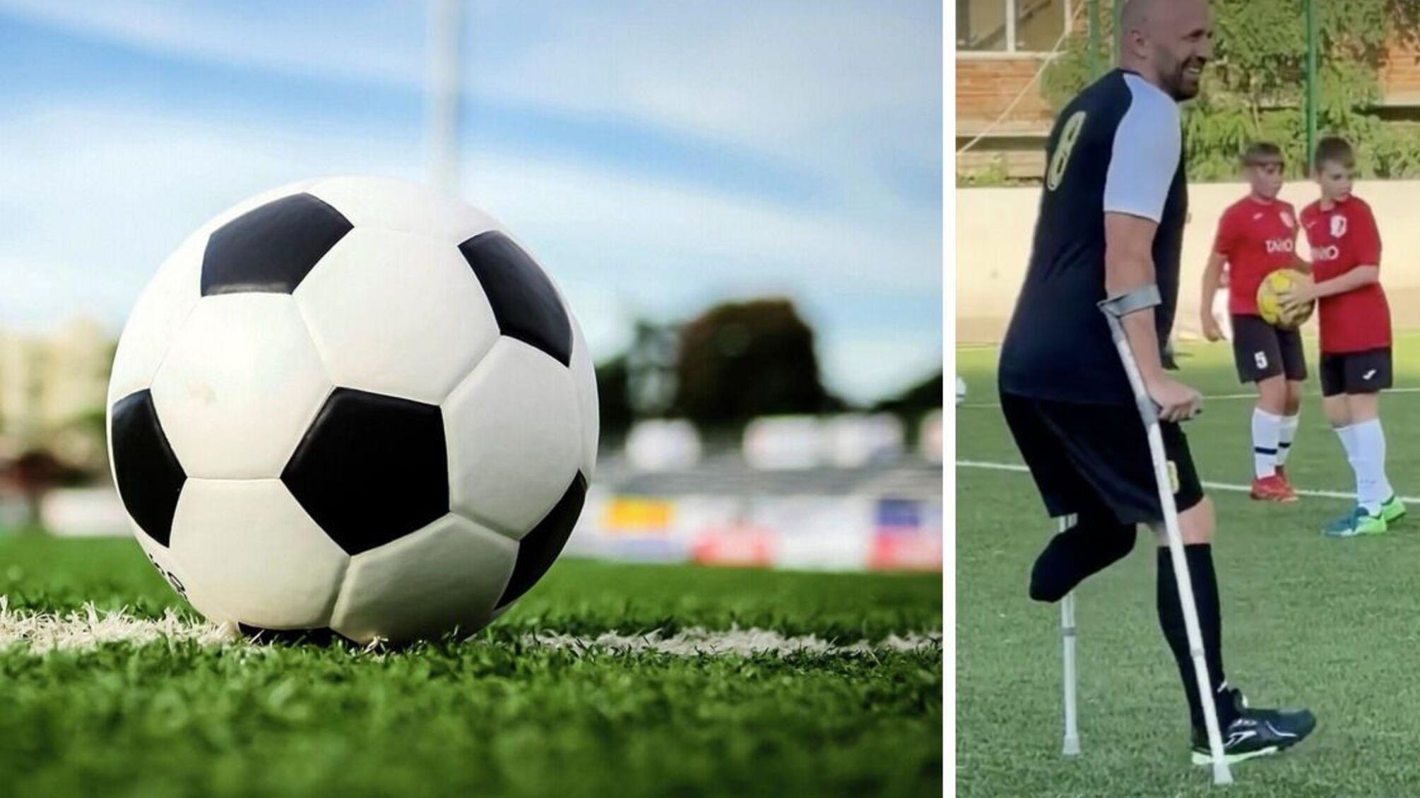 футбол, 'Сталь Буковина'