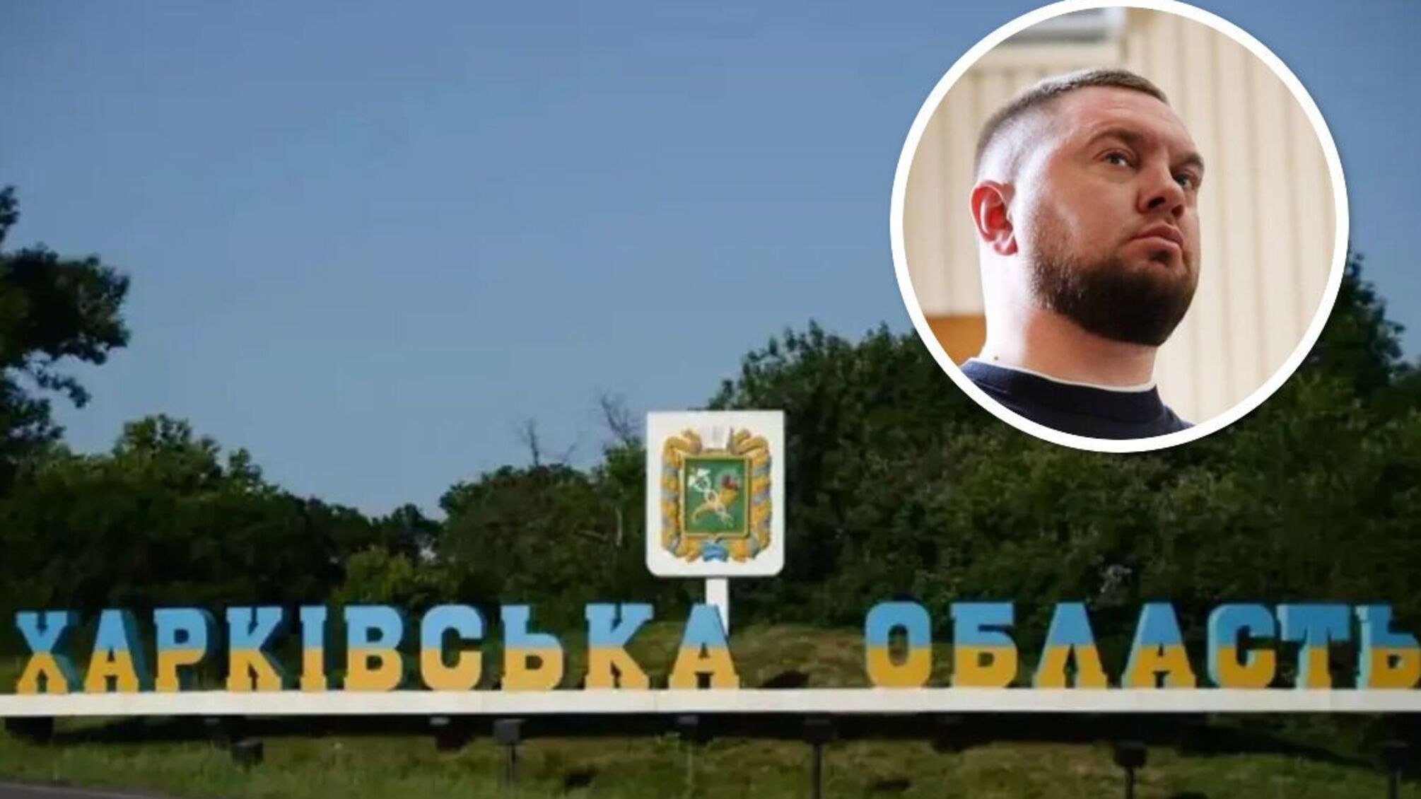 Миллионы, машины и 'бронирование' за деньги? Семейные тайны военкома из Харьковщины