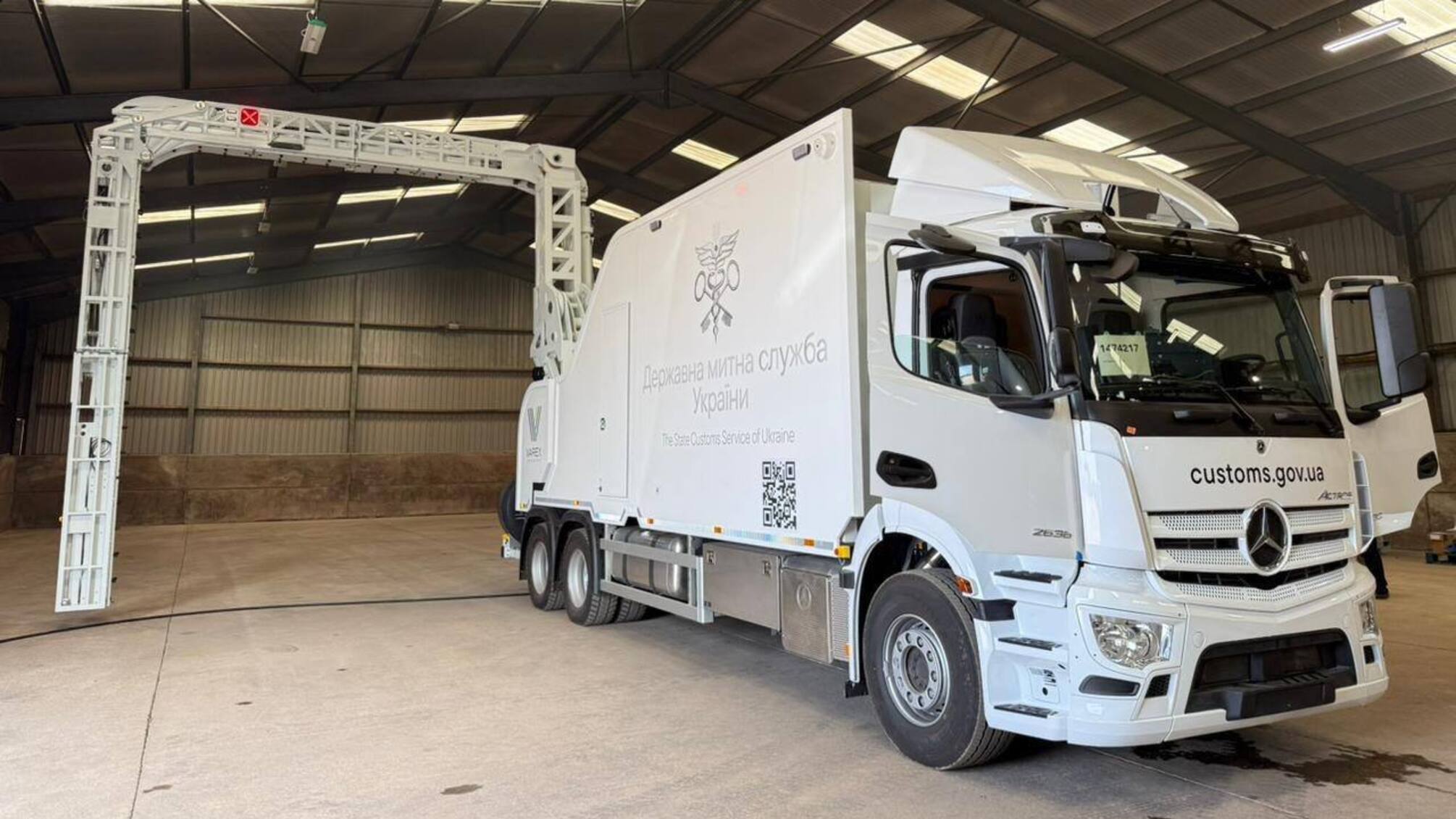 Четыре пункта пропуска получат высокотехнологичные сканеры – контрабанда под угрозой