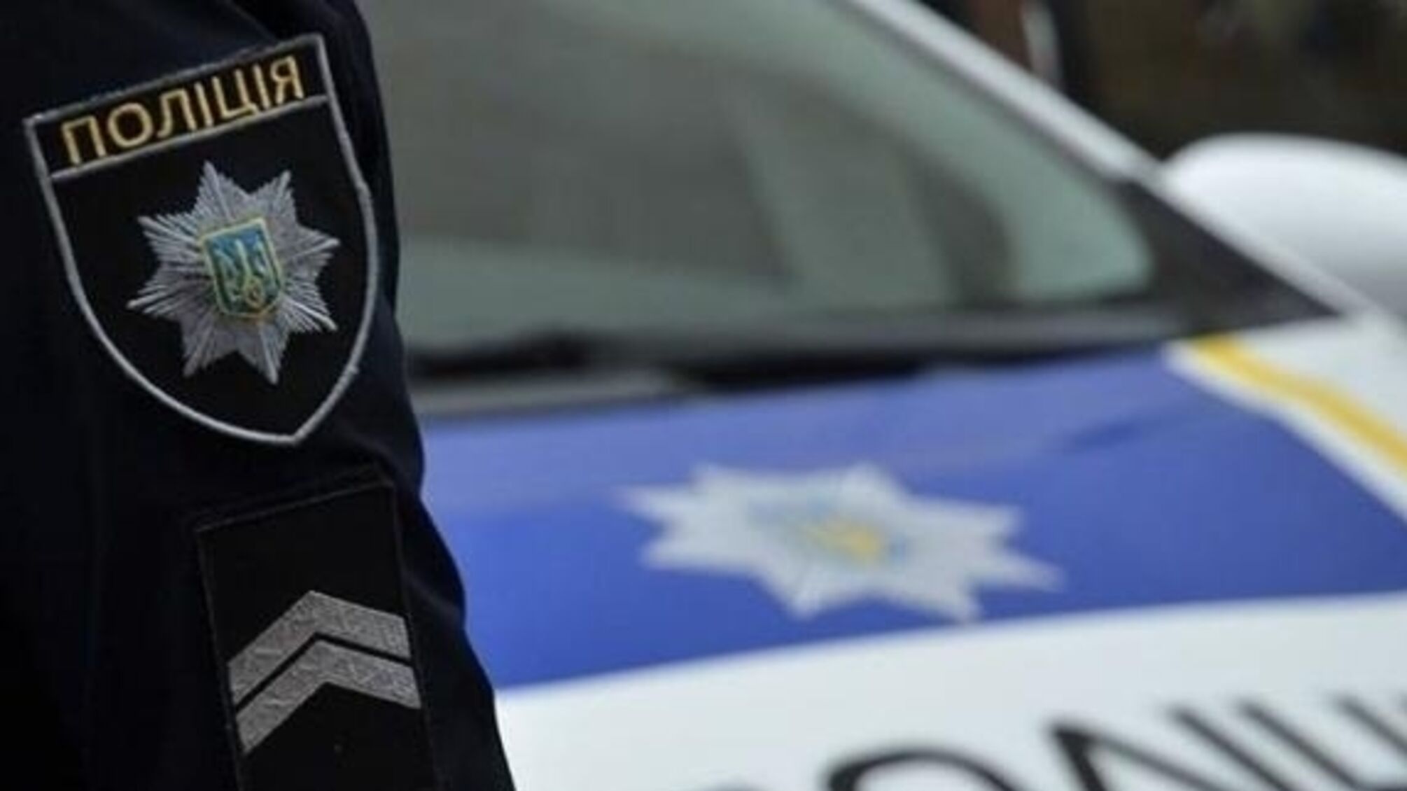 Трагедія у Львові: у приватному будинку знайшли мертвими двох підлітків