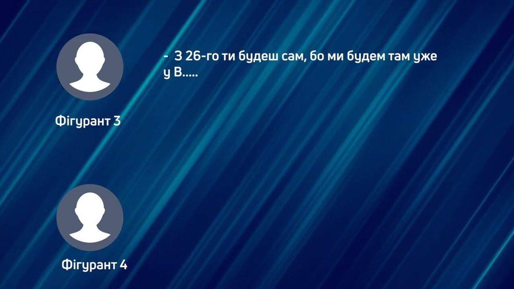 Вместо службы — ремонт дома и гостевого двора командира