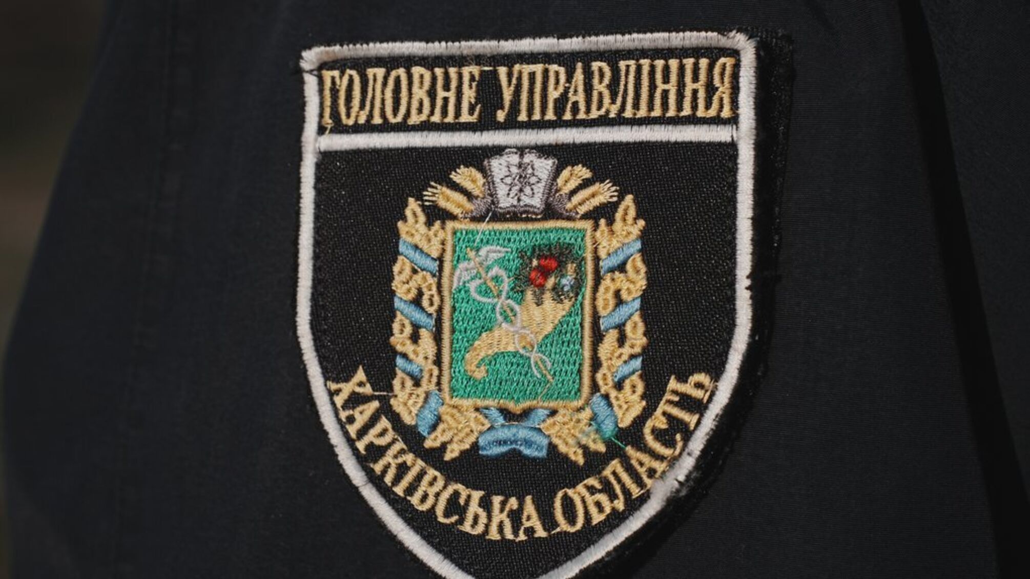 У Харкові поліцейський перешкодив ВЛК товариша, видавши його за шахрая