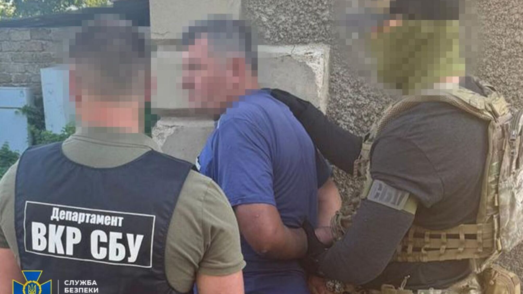 СБУ задержала всю агентурную группу, собиравшую информацию для фсб