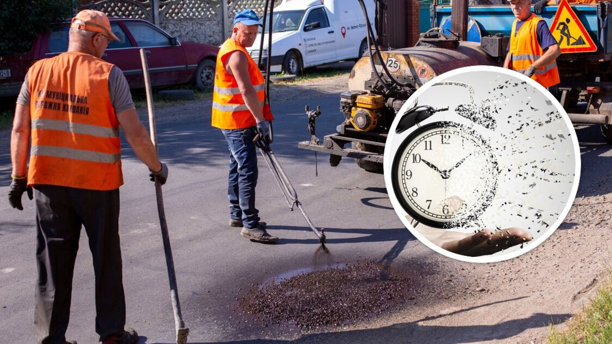 Івано-франківські чиновники долучились до місцевих комунальних робіт