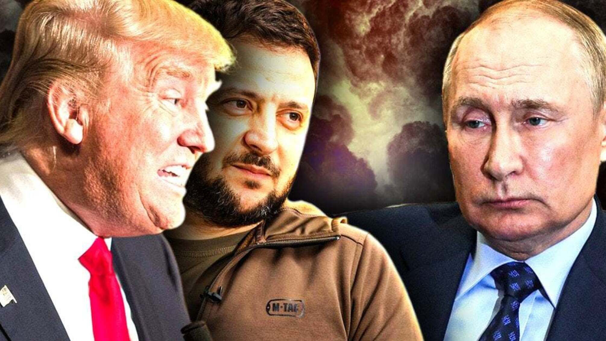 Переговори США та рф на Алясці