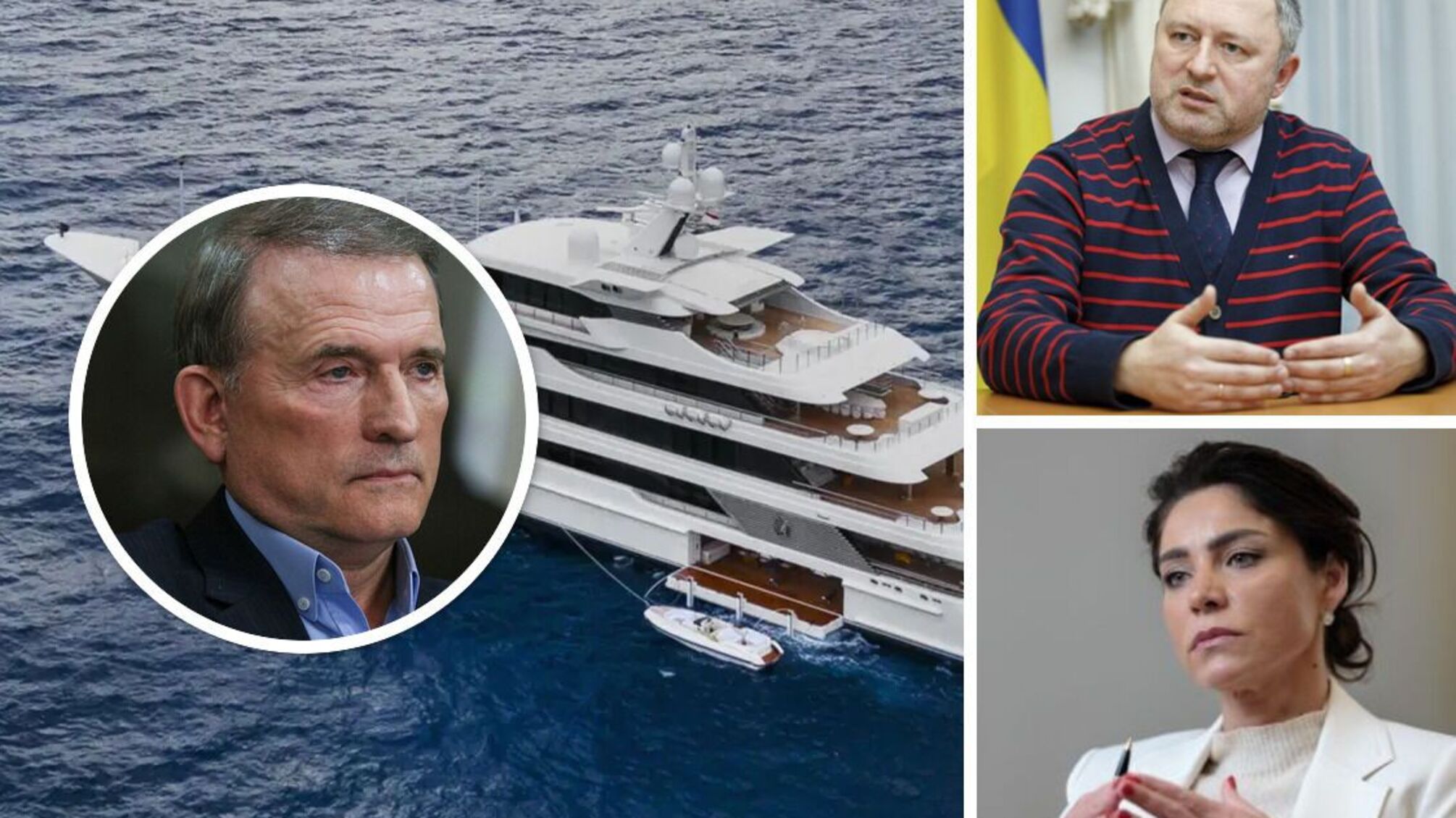 Как $130 млн 'не доплыли' в Украину: кто виноват, что яхту Медведчука не продали?