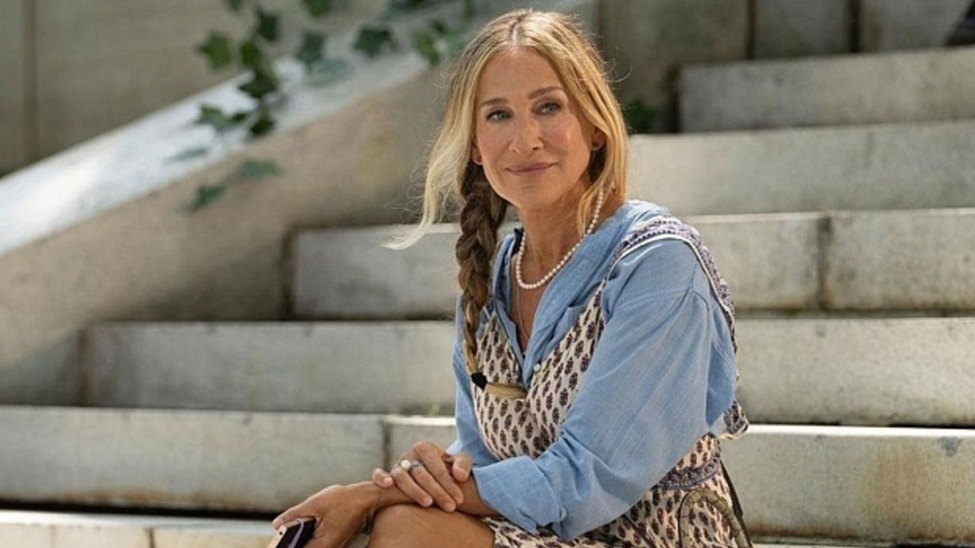 Фінальна серія 'І просто так…' без політичного послання від Керрі Бредшоу