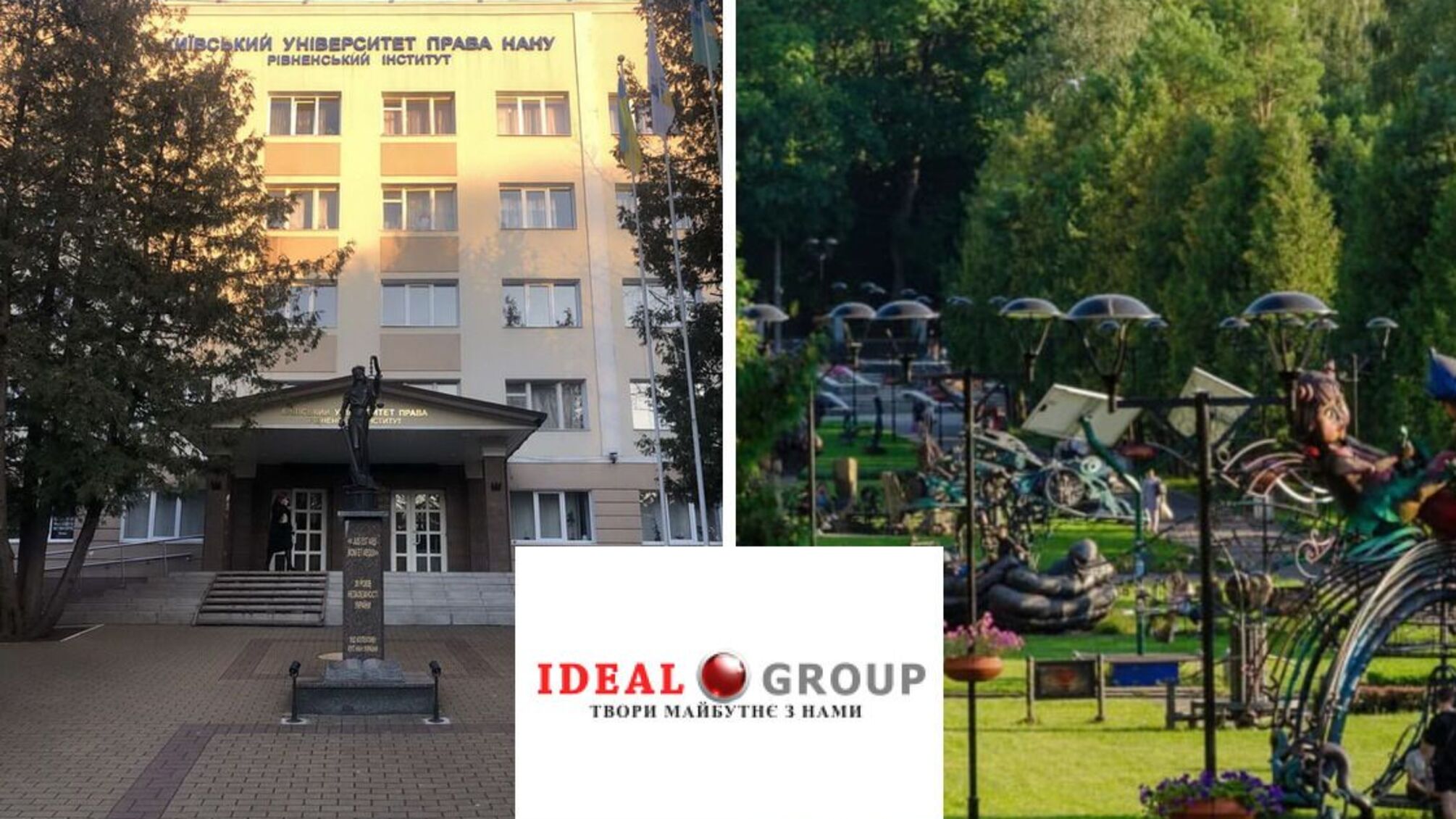 У стінах держбудівлі і під захистом закону: як працює бізнес, якого не існує?