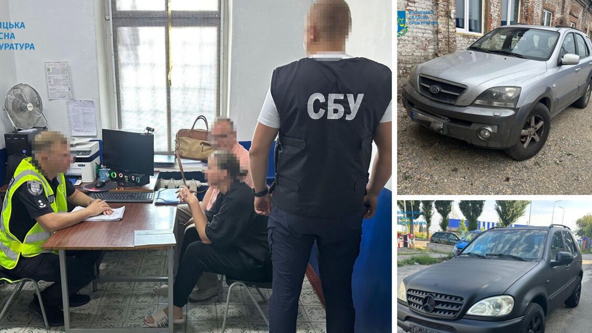У Вінниці викрили шахраїв, які продавали гуманітарні авто для ЗСУ