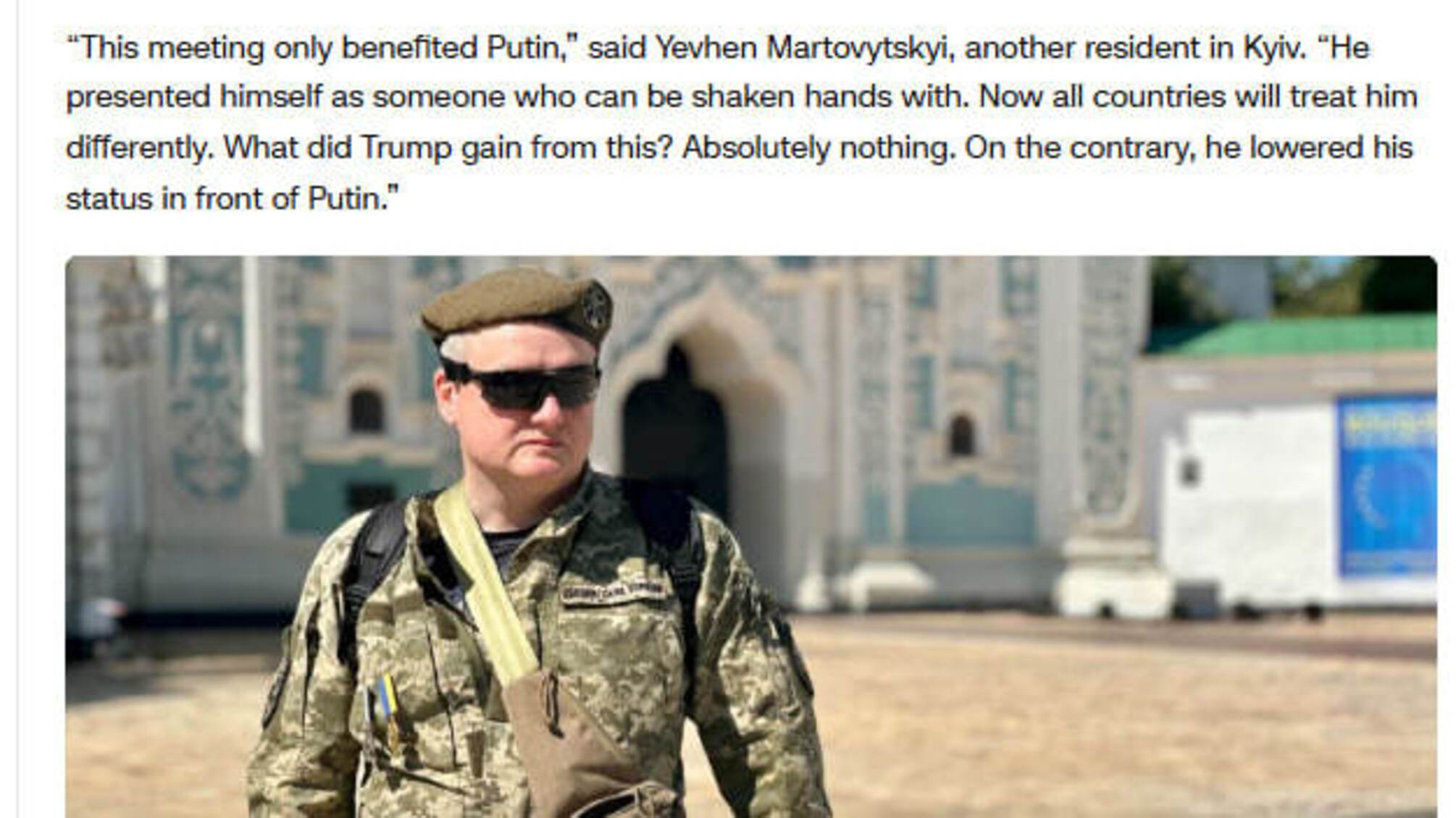 Интервью Владимира Чеславского для CNN