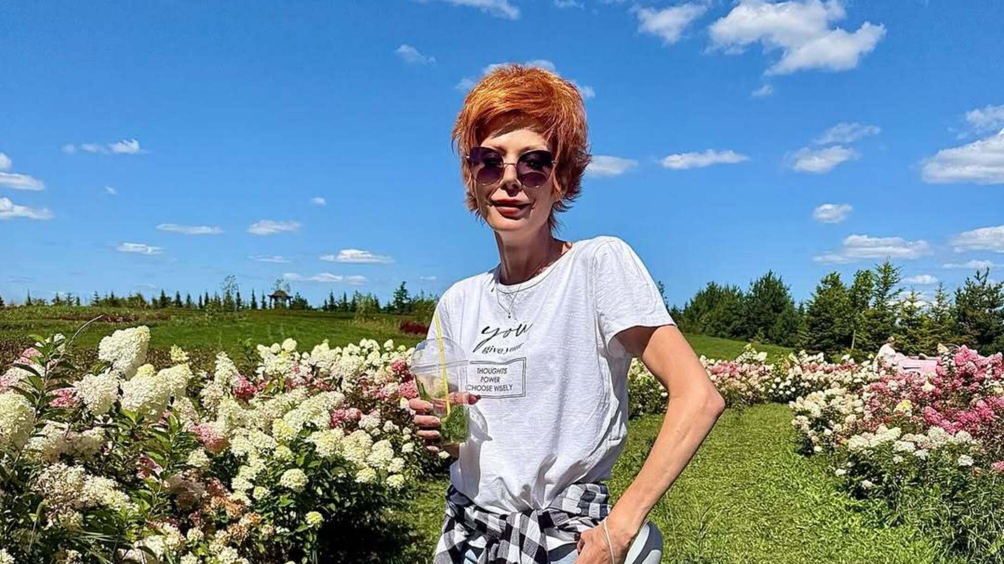 Елена-Христина Лебедь