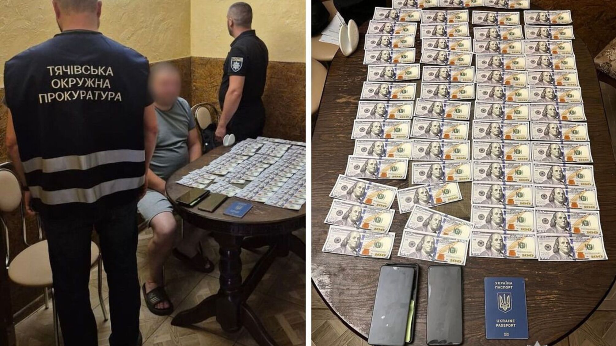 Географ з Закарпаття обіцяв за 5500 доларів вивести клієнта до Румунії