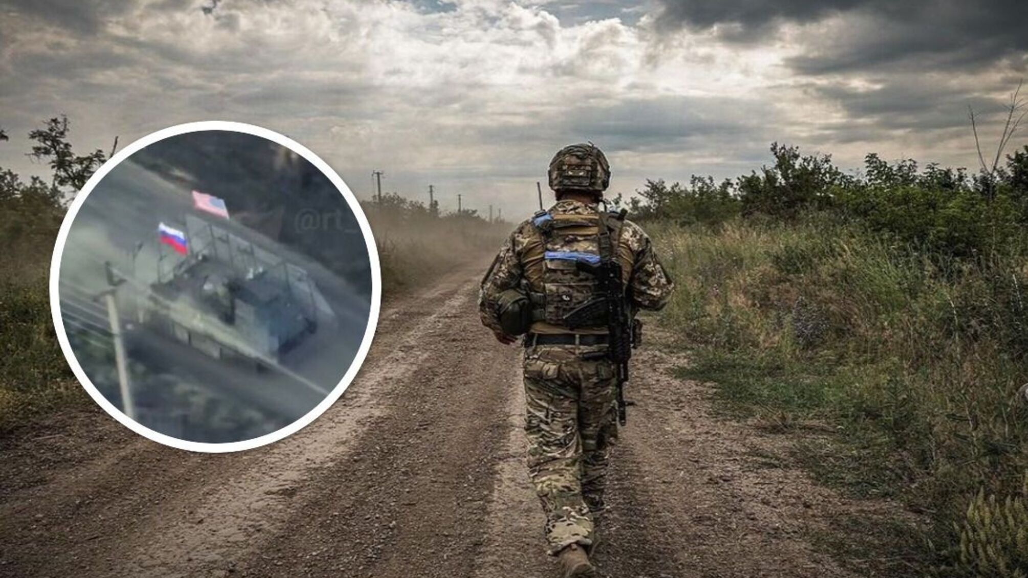 Росія використала символіку США під час штурму позицій ЗСУ