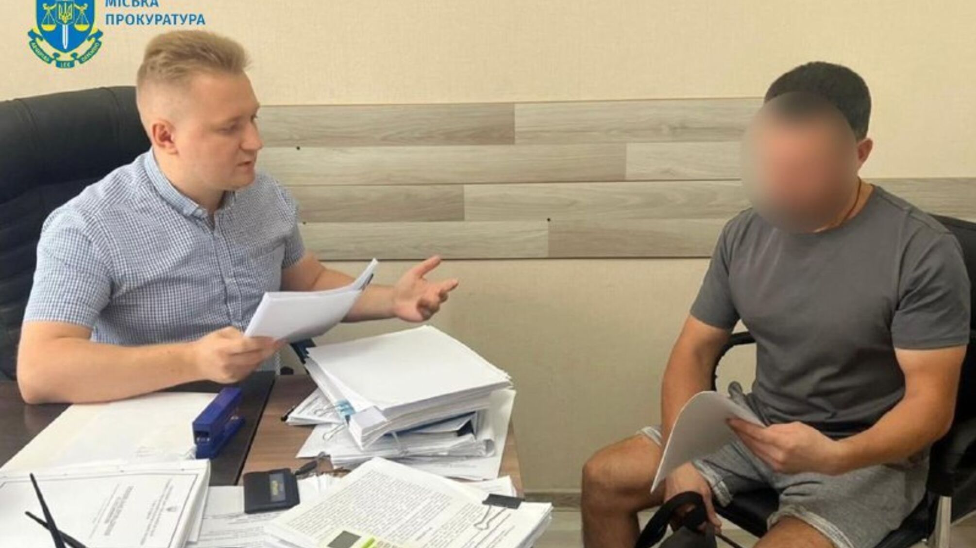 Прокуратура сообщила о подозрении мужчине