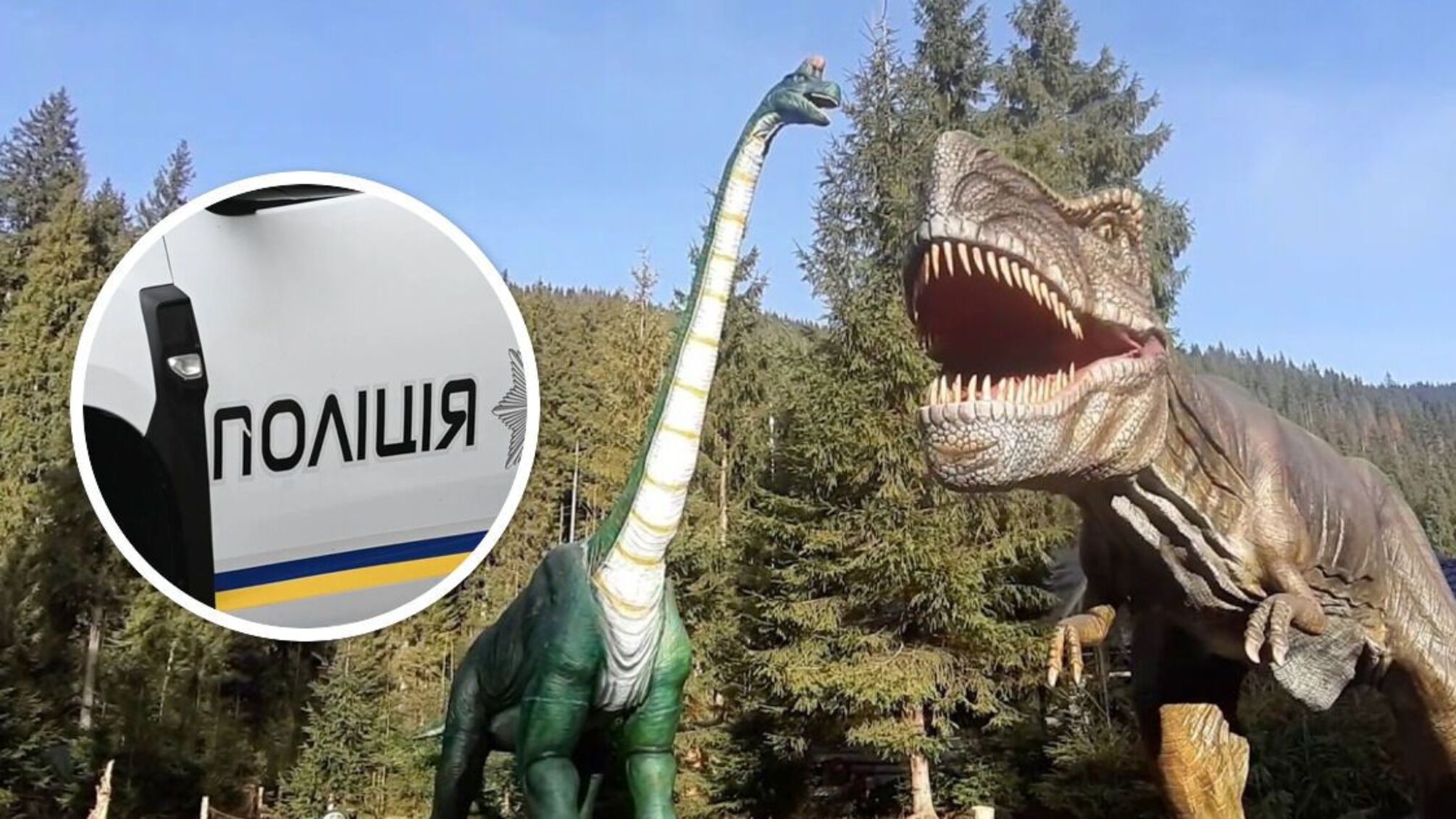 На Франківщині поліція арештовує землю бізнесу попри мораторій РНБО, — Тука