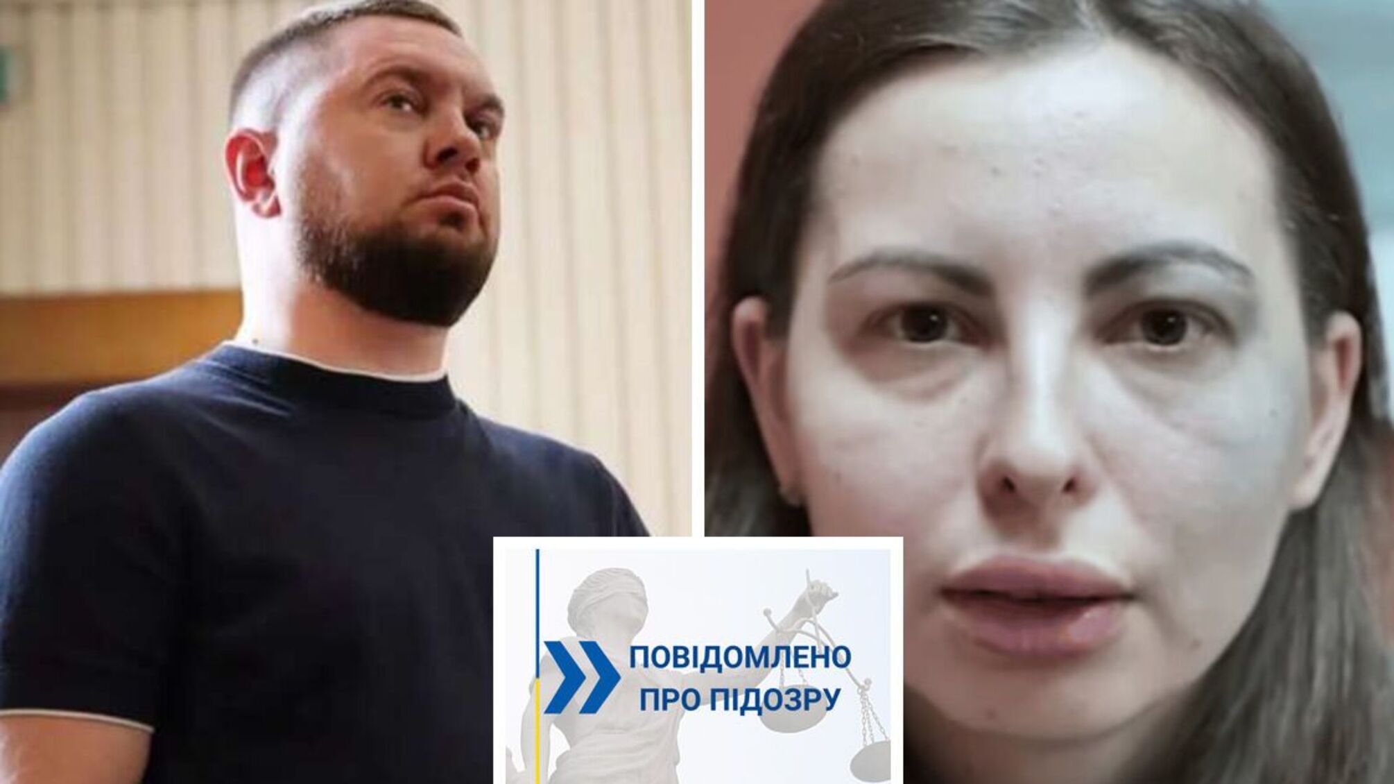 Перебіг справи щодо побиття волонтерки на Харківщині