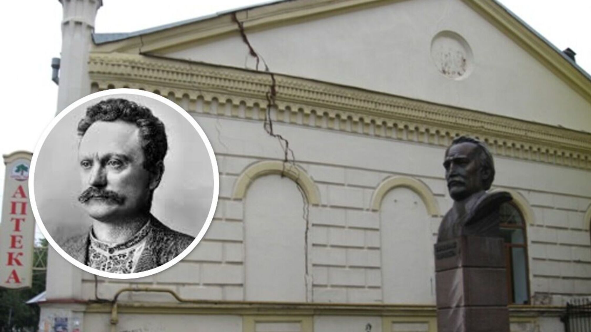 Занедбаний стан будівлі